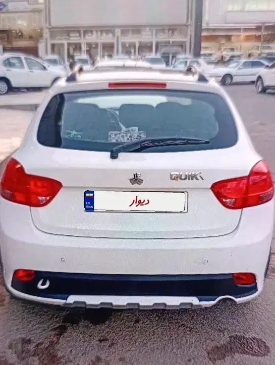 کوییک R دنده‌ای - 1400