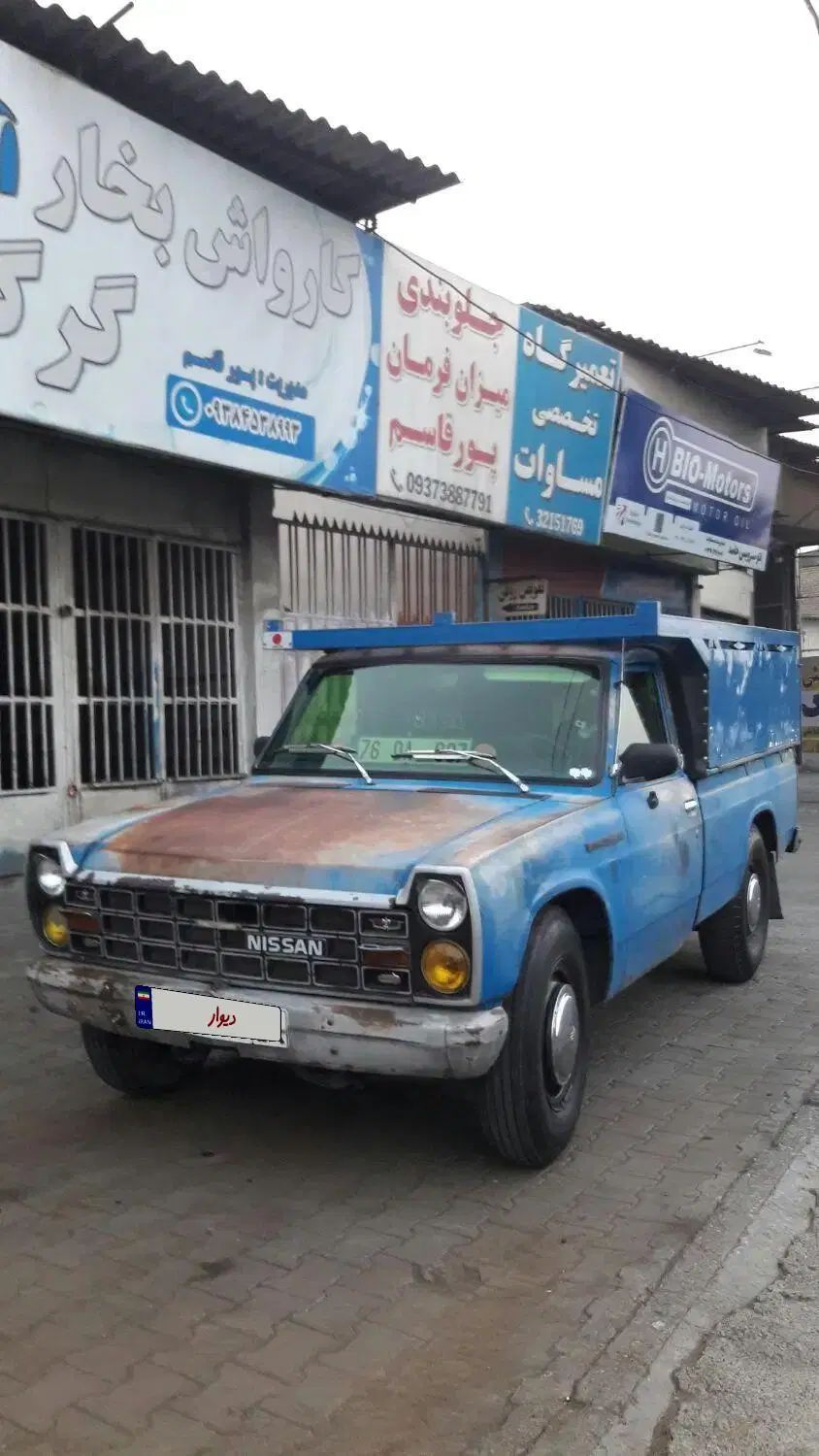 خودرو زامیاد، وانت نیسانZ24 آگهی ann_20233984