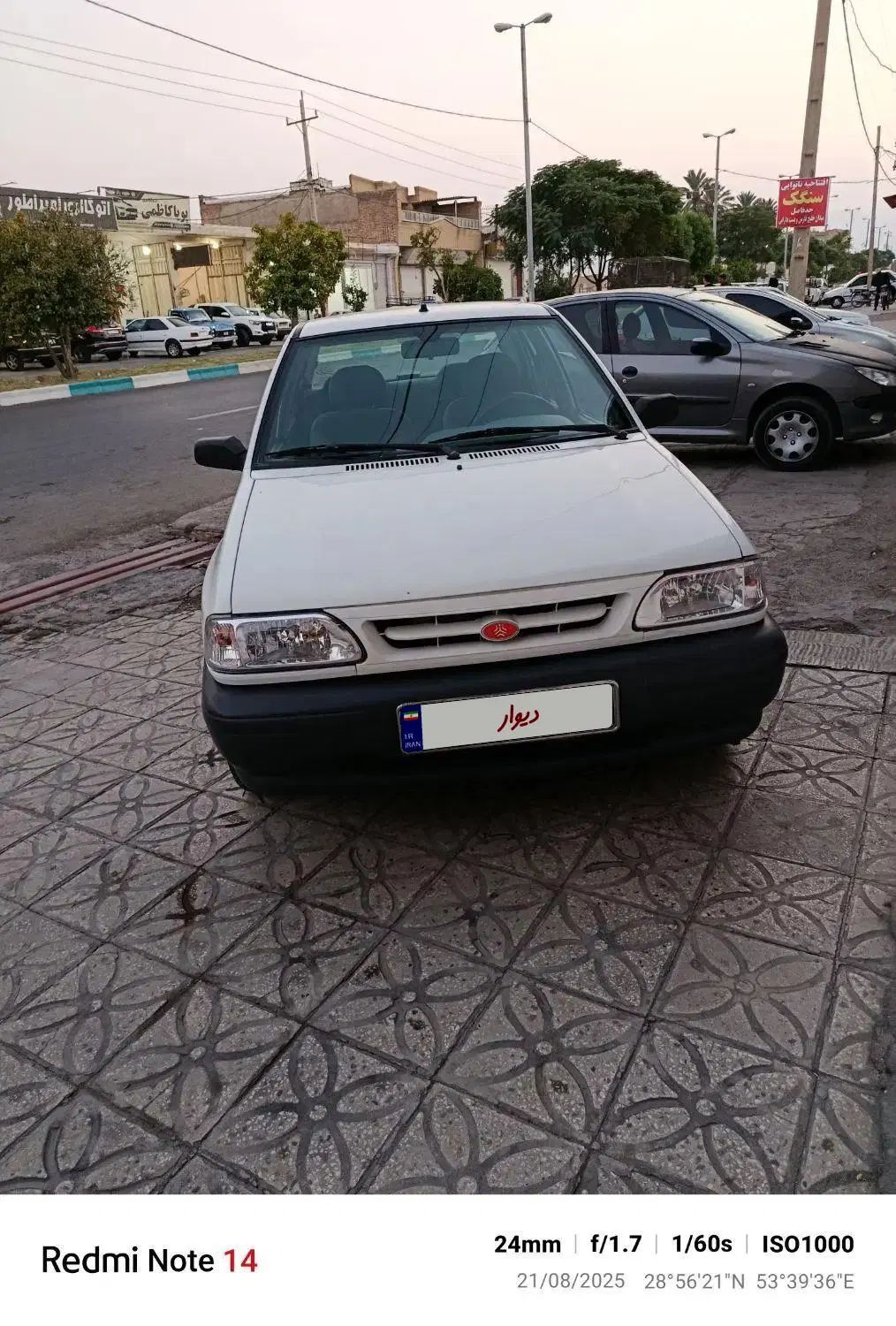پراید صبا بنزینی - 1390