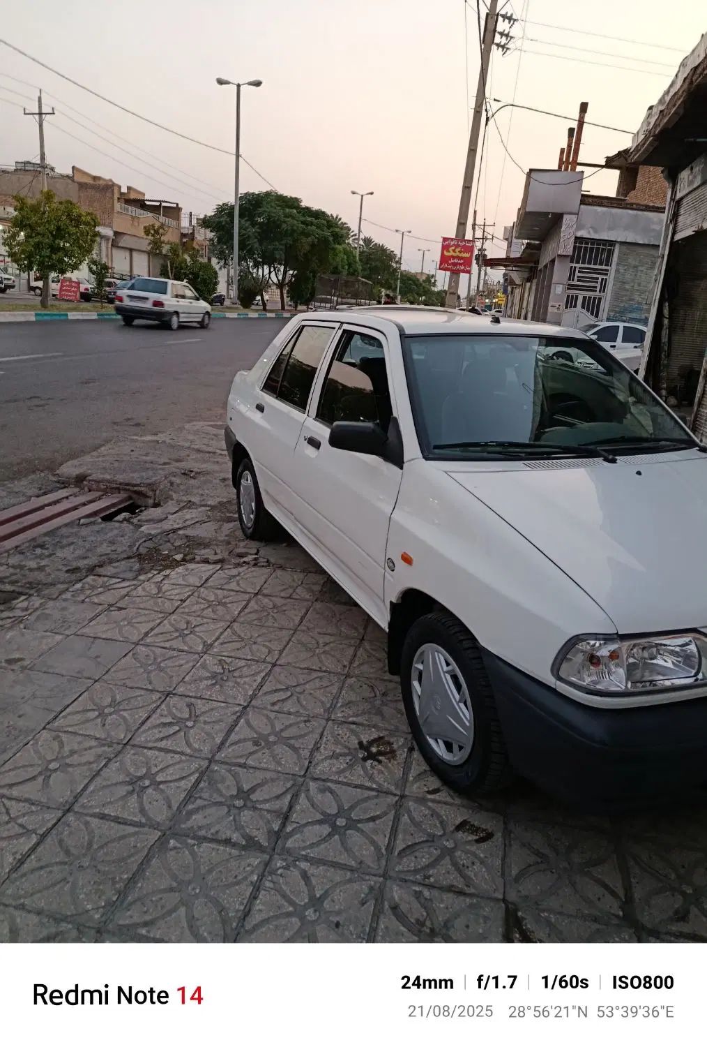 پراید صبا بنزینی - 1390