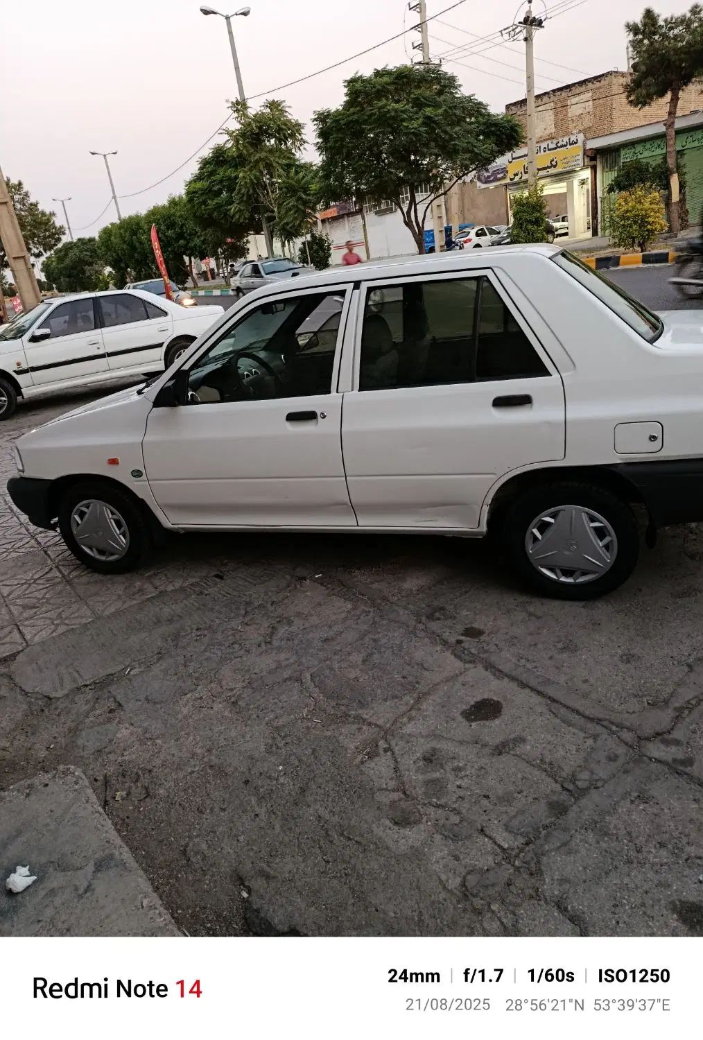 پراید صبا بنزینی - 1390