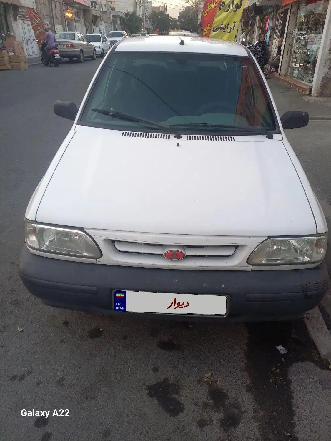 پراید 131 SE - 1397