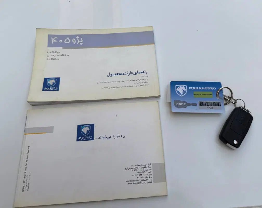 خودرو پژو، 405 SLX آگهی ann_20234116