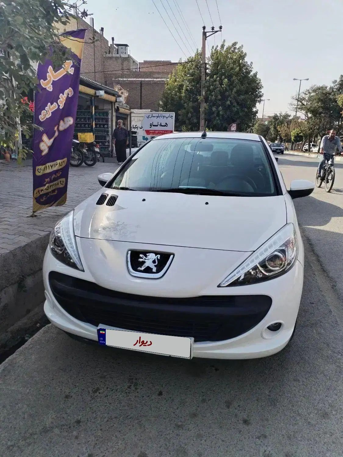 پژو ۲۰۶ صندوق دار v8 - 1397