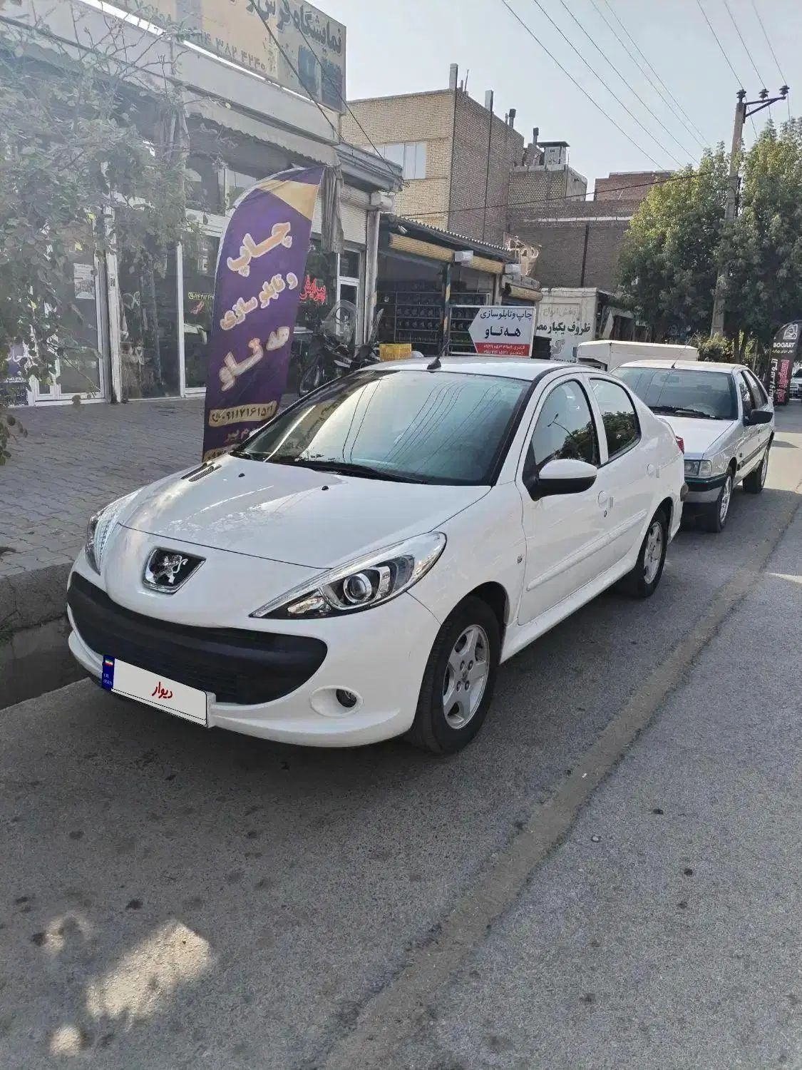 پژو ۲۰۶ صندوق دار v8 - 1397