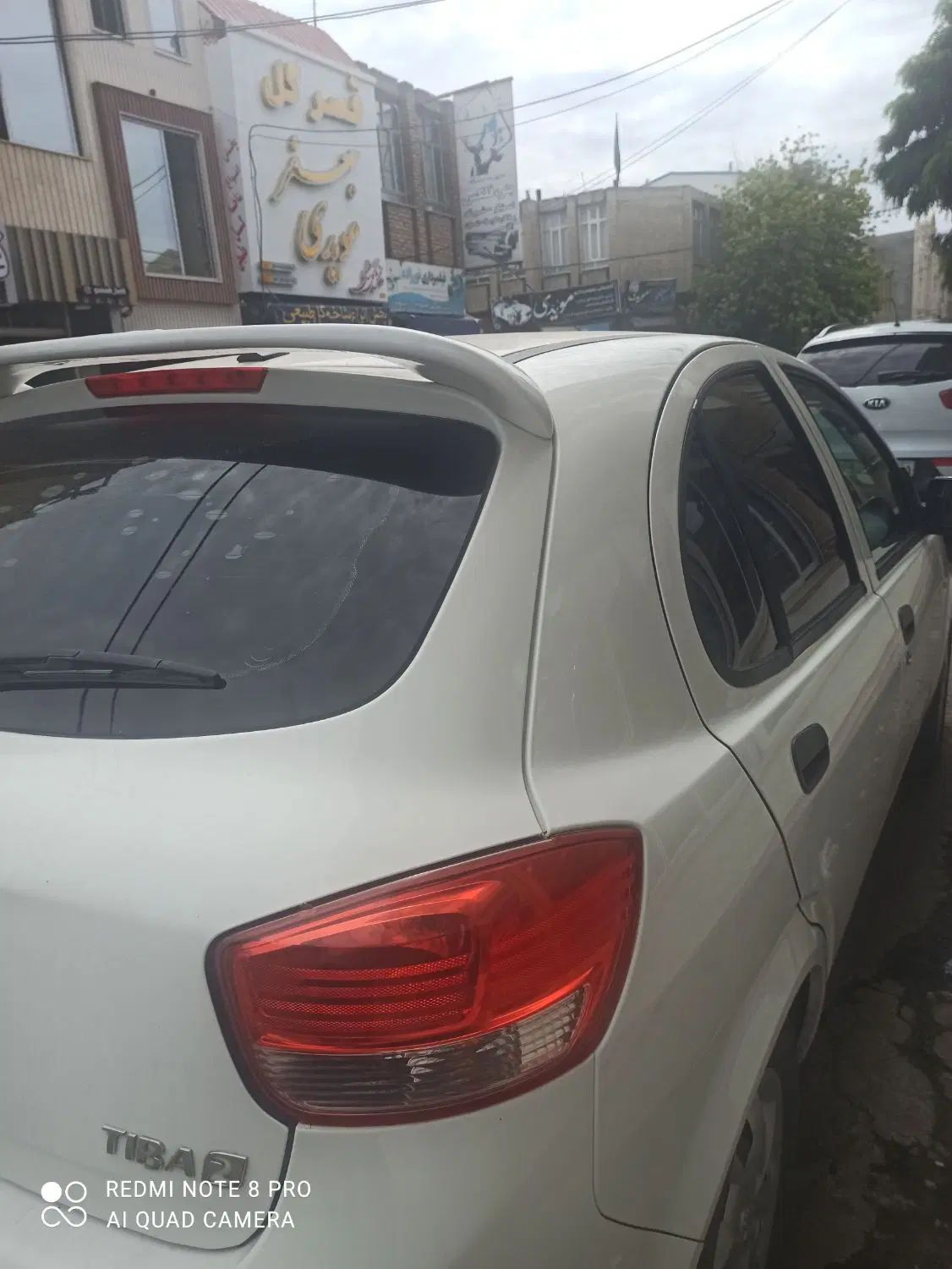 تیبا 2 EX رینگ آلومینیومی - 1401