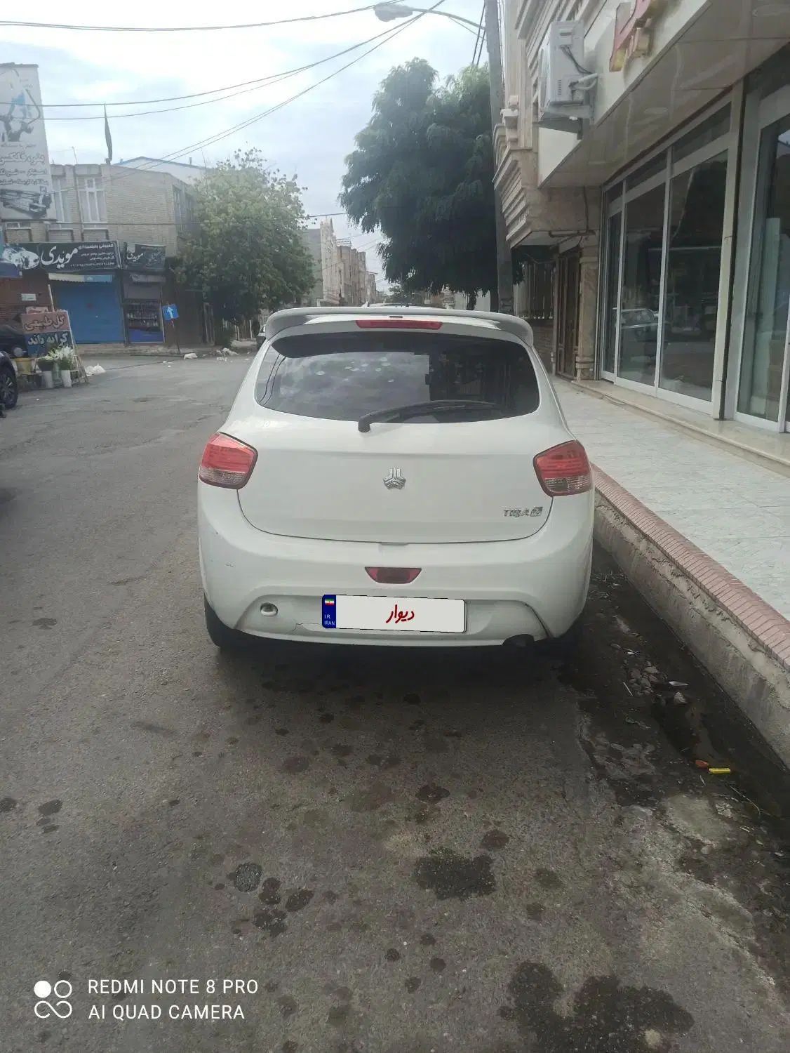 تیبا 2 EX رینگ آلومینیومی - 1401