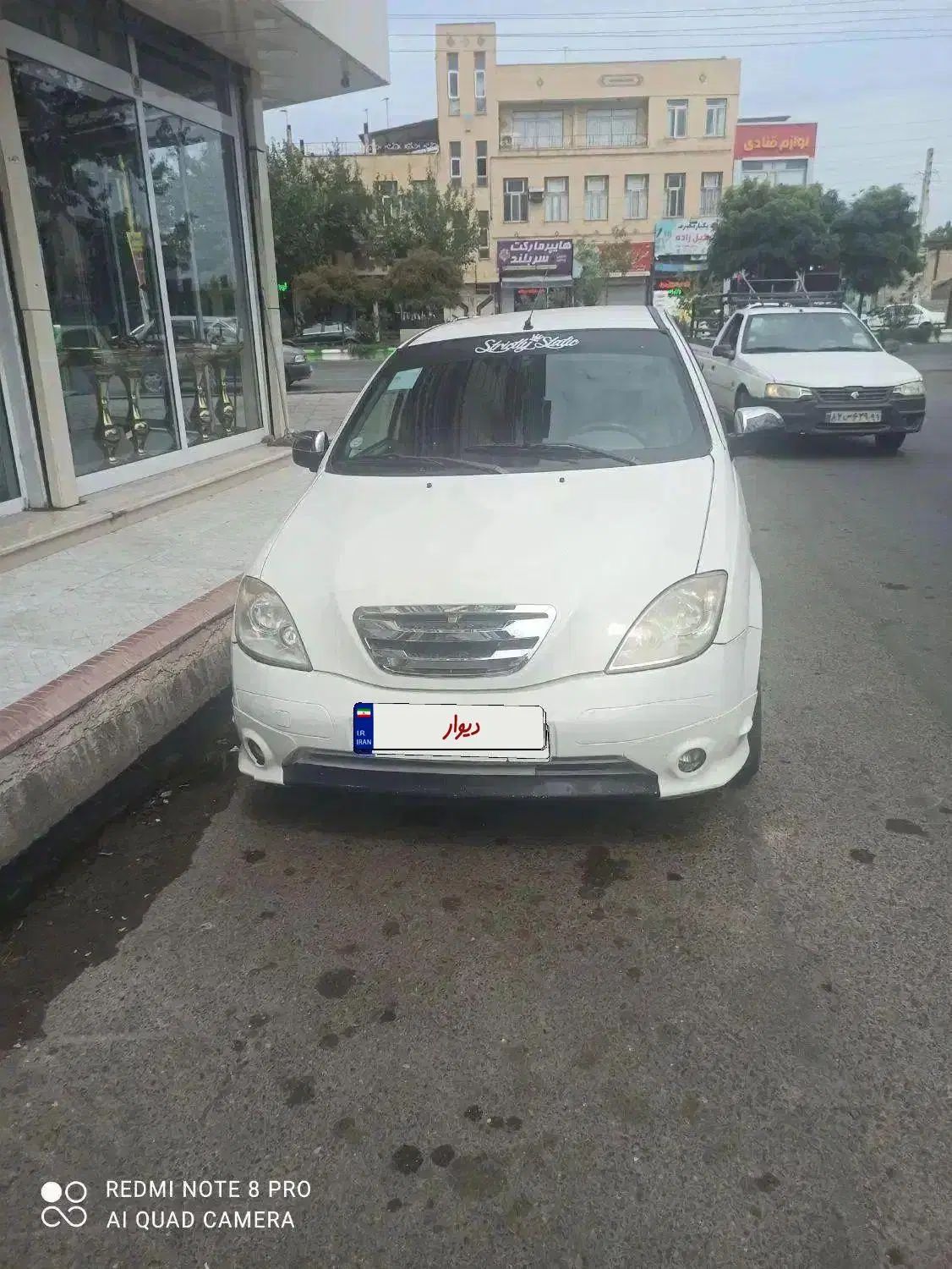 تیبا 2 EX رینگ آلومینیومی - 1401