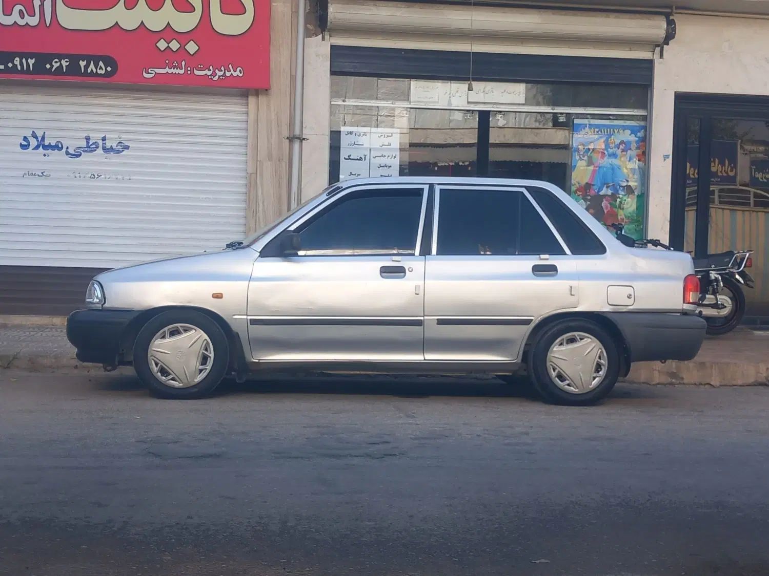 پراید صبا بنزینی - 1384