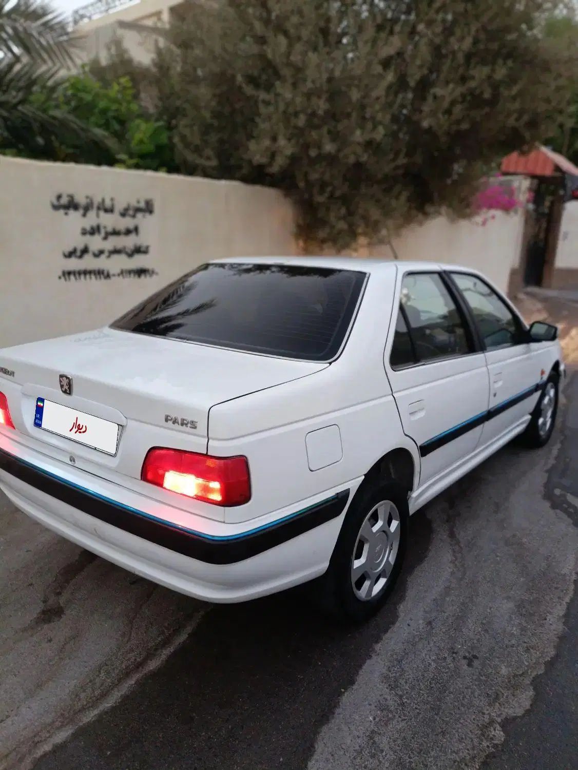 خودرو پژو، پارس آگهی ann_20234291