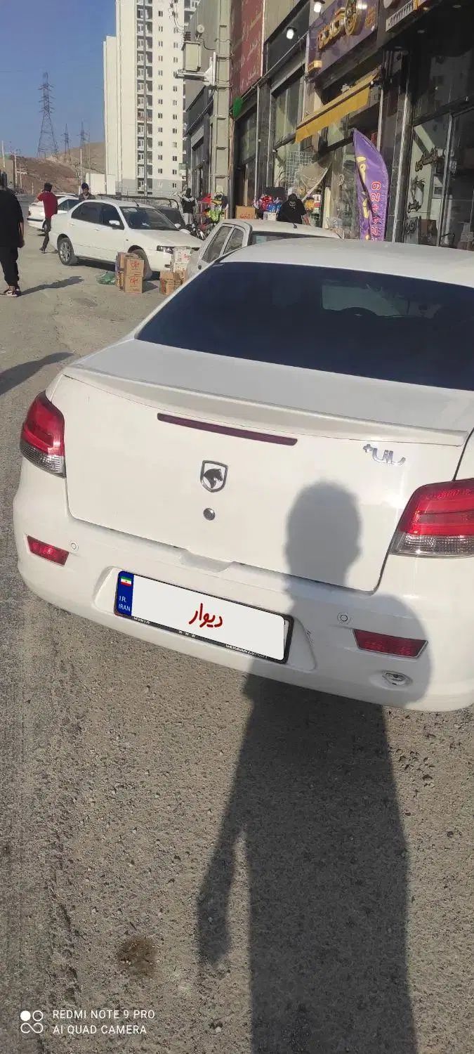 رانا پلاس سقف فلز - 1402