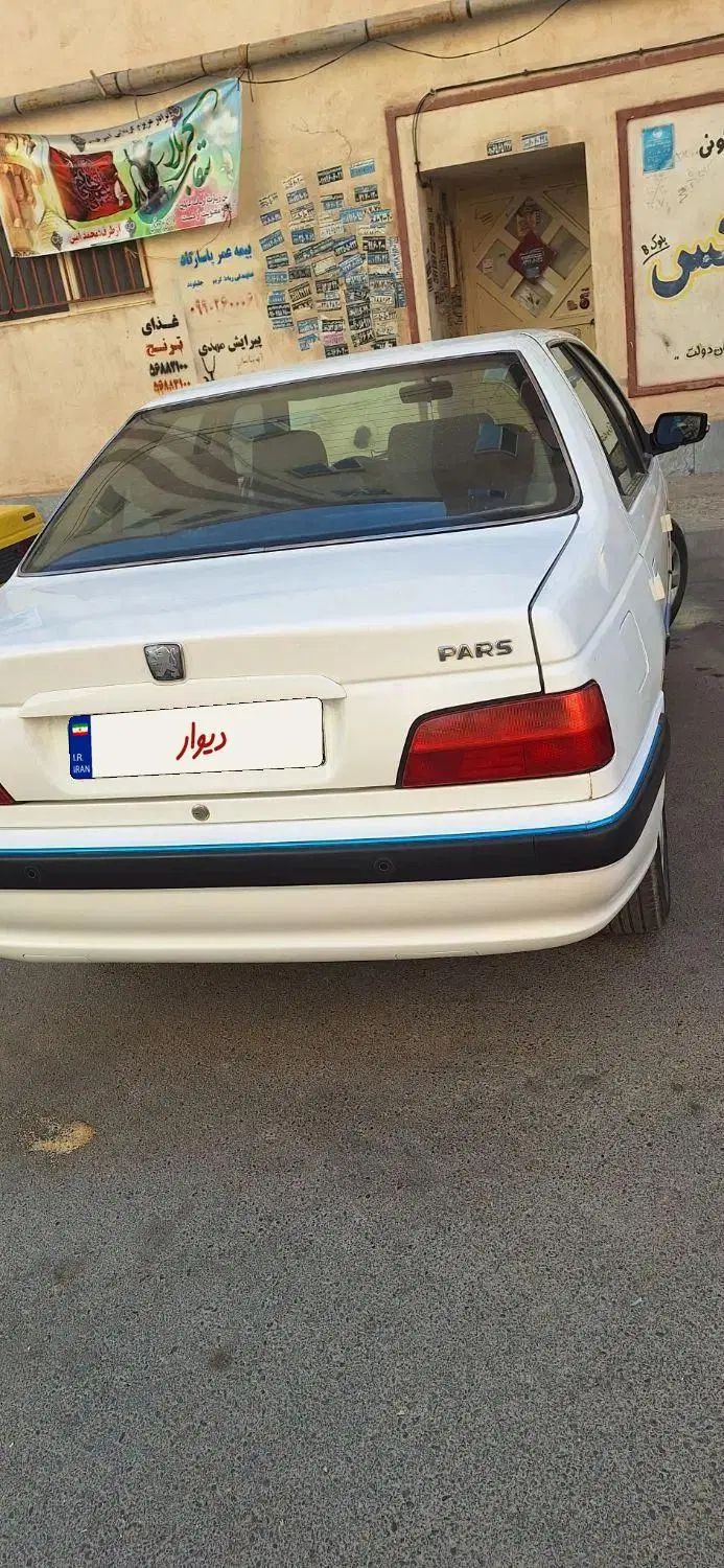 پژو پارس سال - 1397