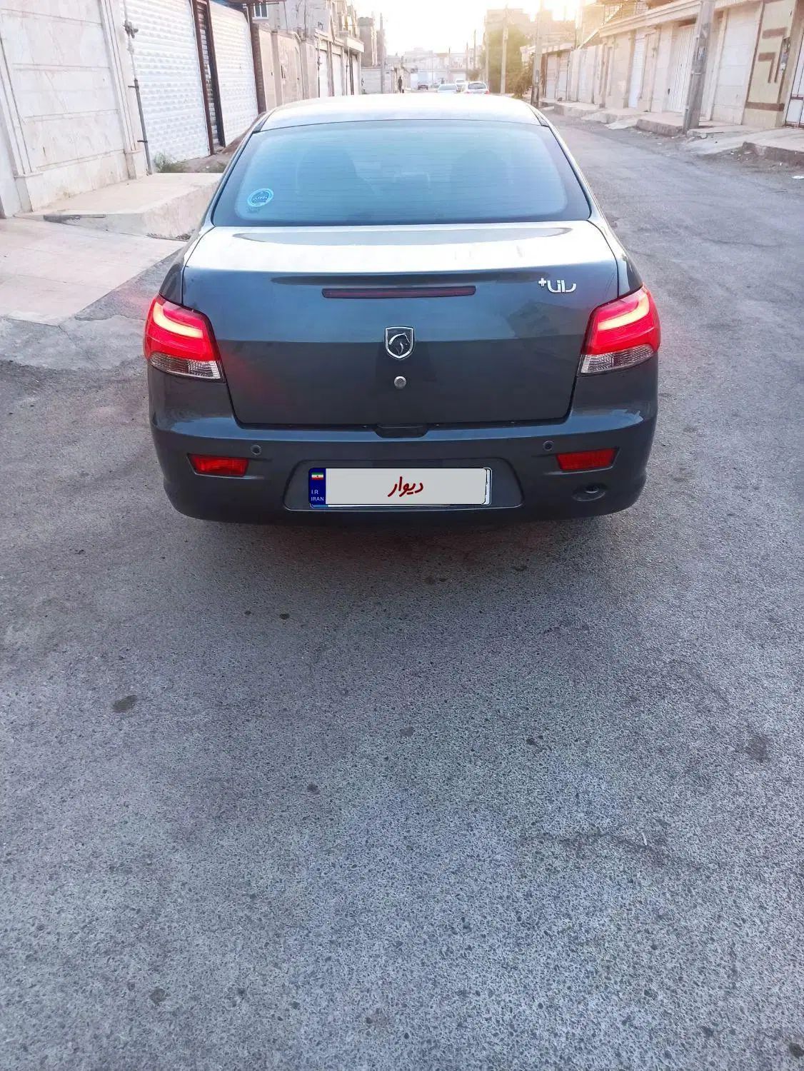 رانا پلاس سقف فلز ESP - 1403