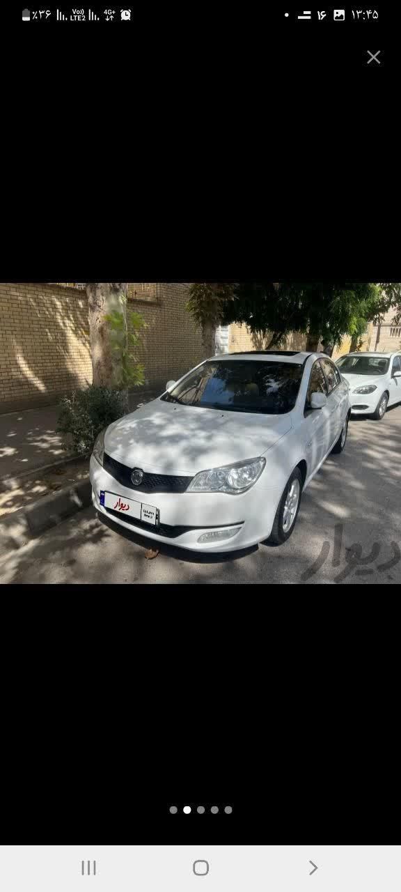 خودرو ام جی، 350 آگهی ann_20234369
