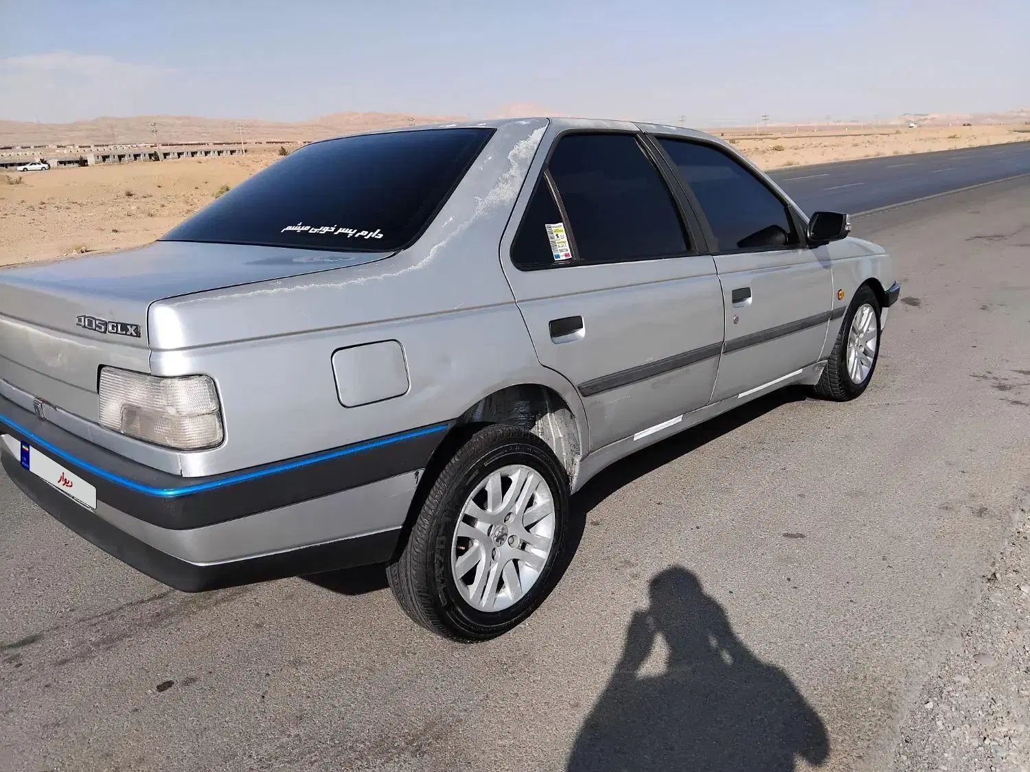 پژو 405 GLX - 1393