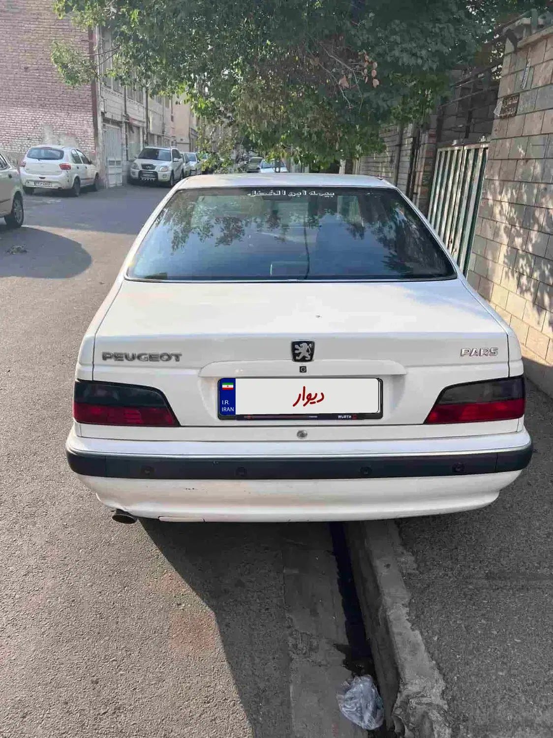 پژو پارس XU7ساده - 1390
