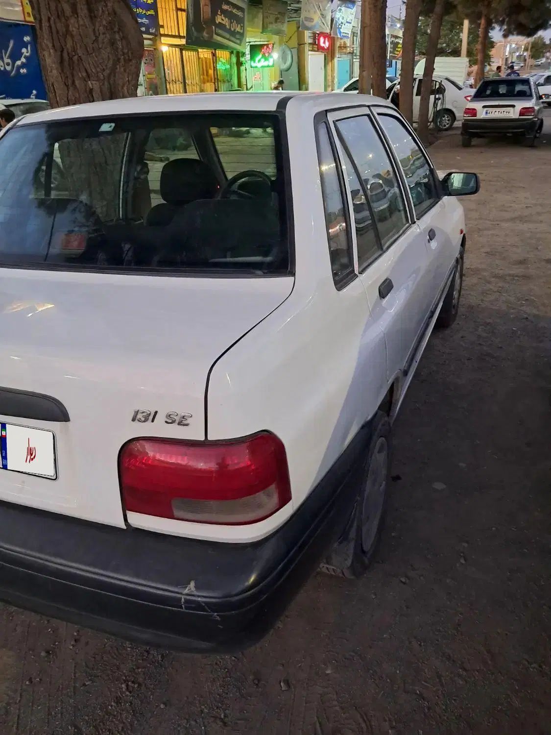 پراید 131 SL - 1392