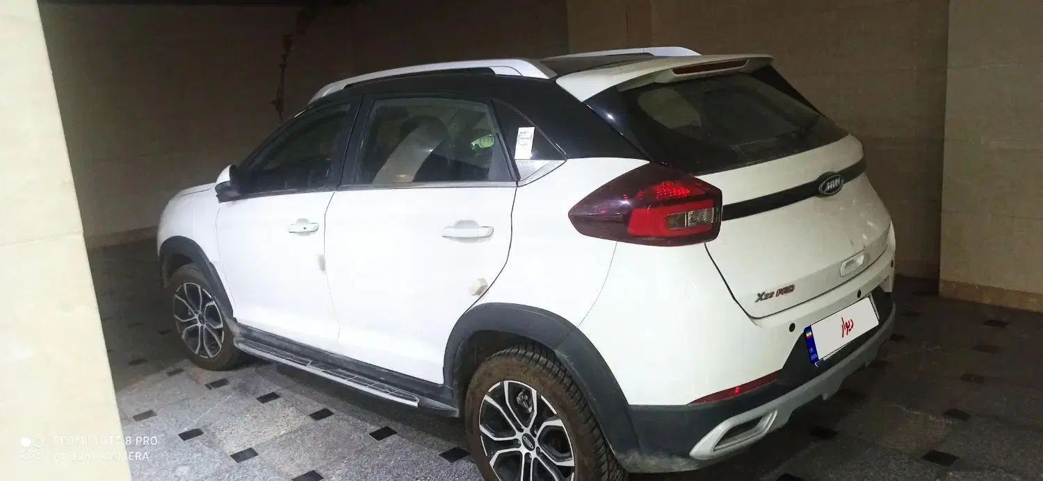 ام وی ام X22 پرو دنده‌ای - 1401