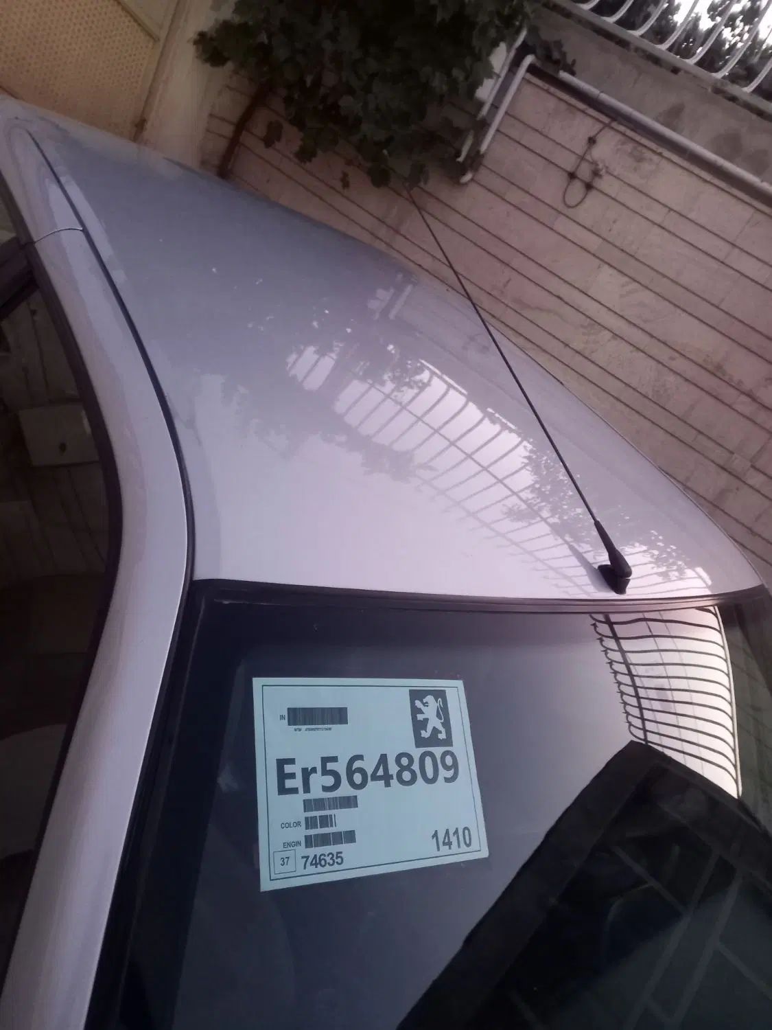 پژو 405 GLX - دوگانه سوز - 1387