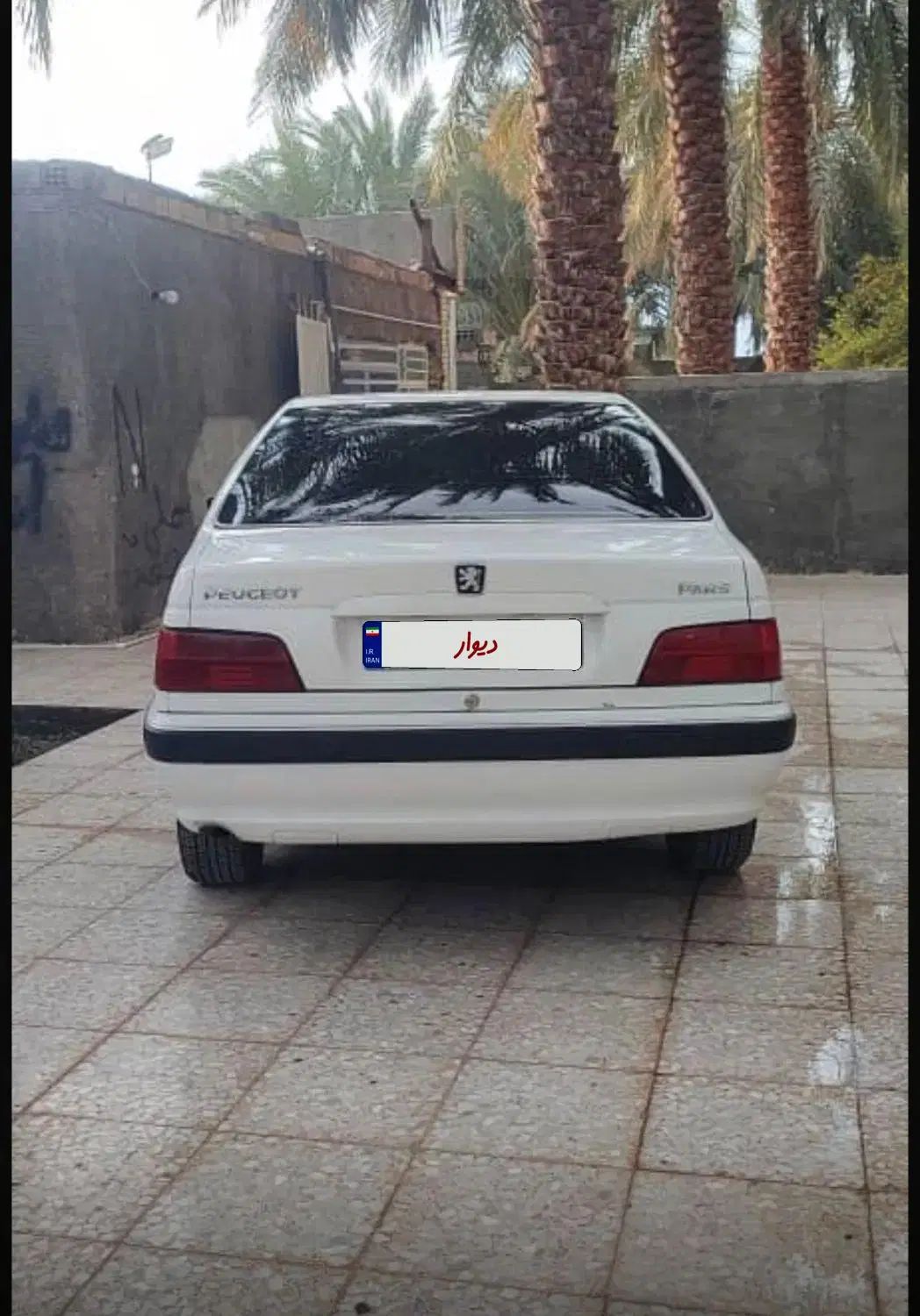 پژو پارس XU7ساده - 1395