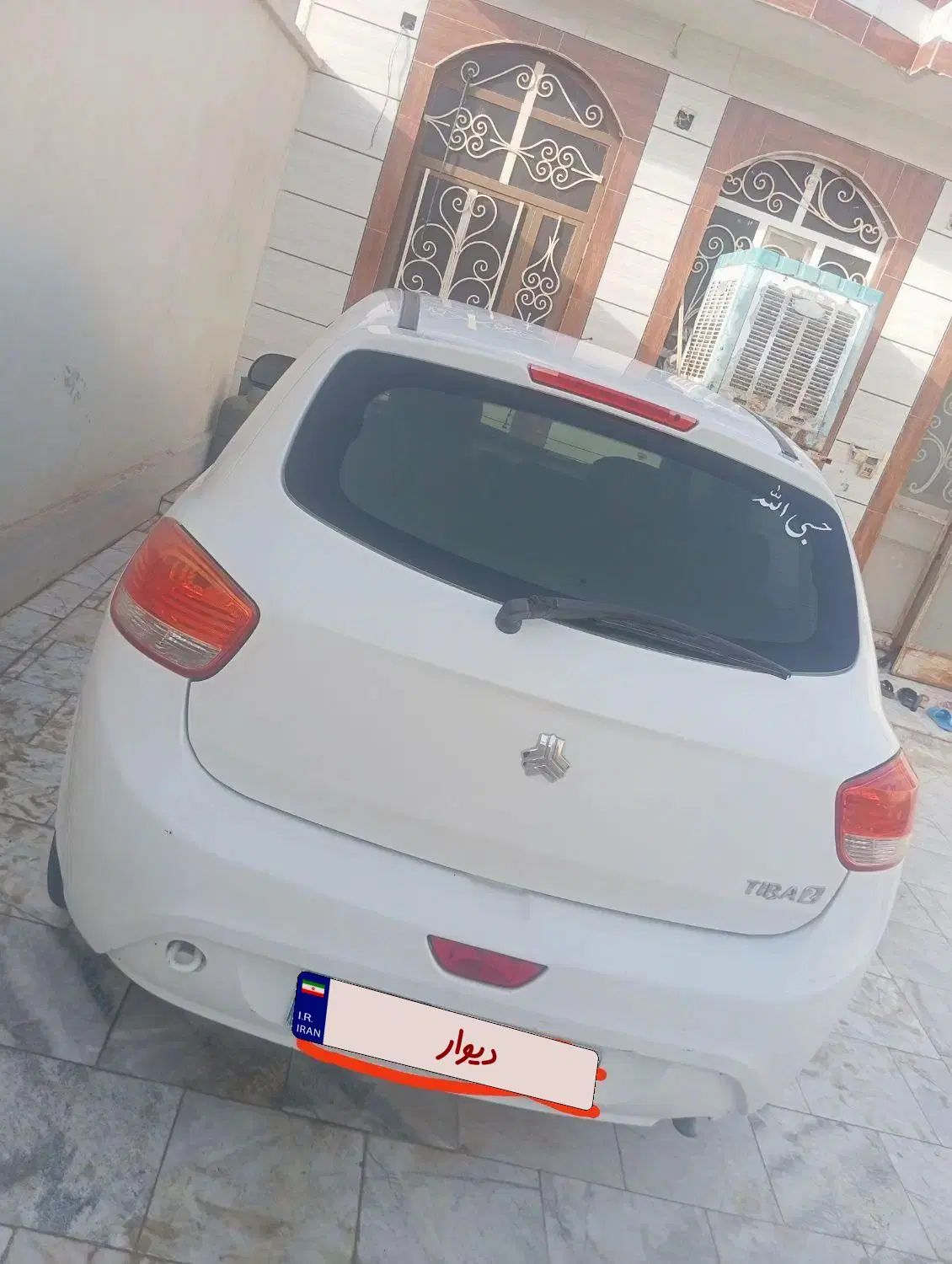 تیبا 2 EX رینگ آلومینیومی - 1400