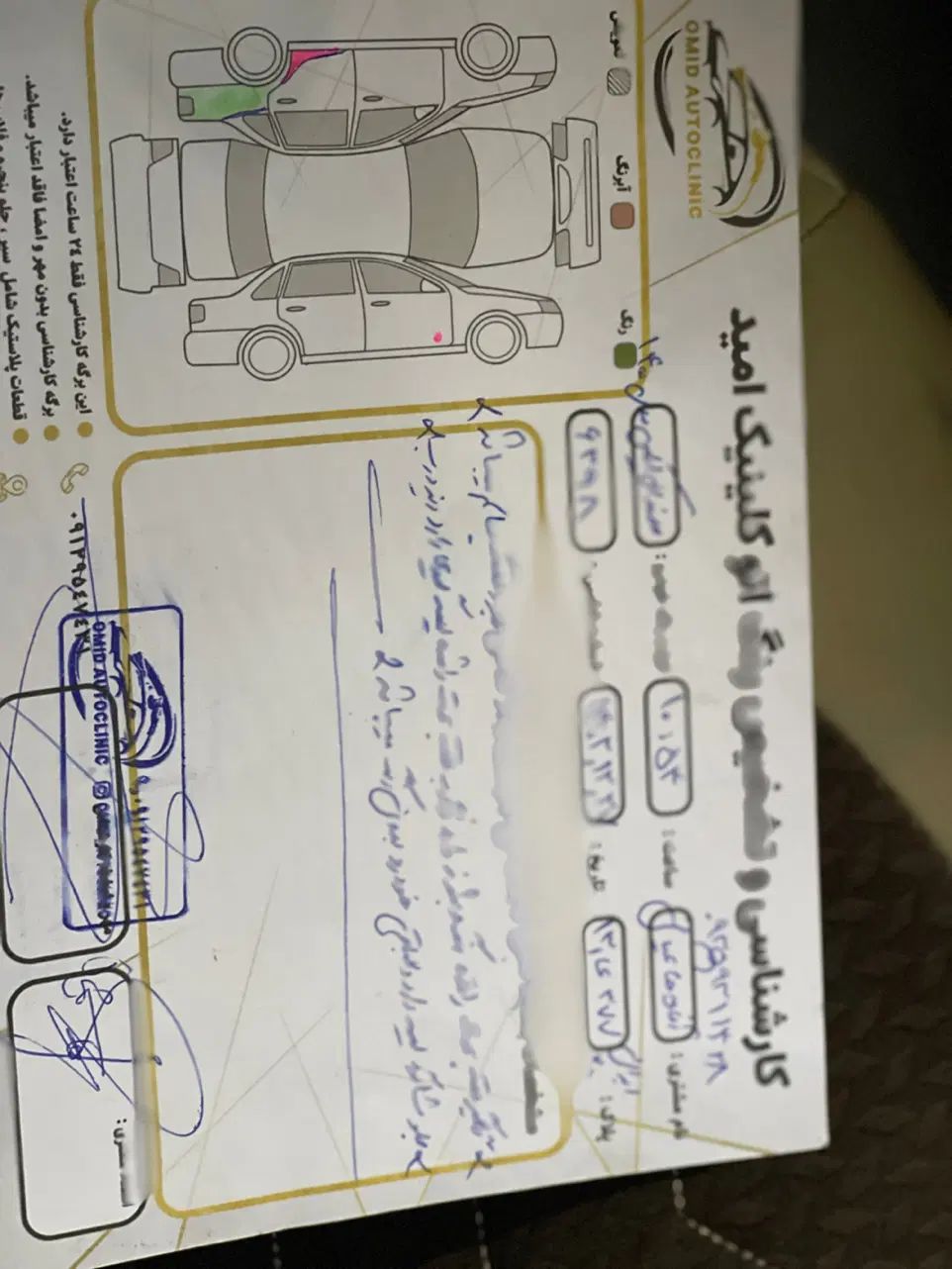 خودرو سمند، LX آگهی ann_20234614
