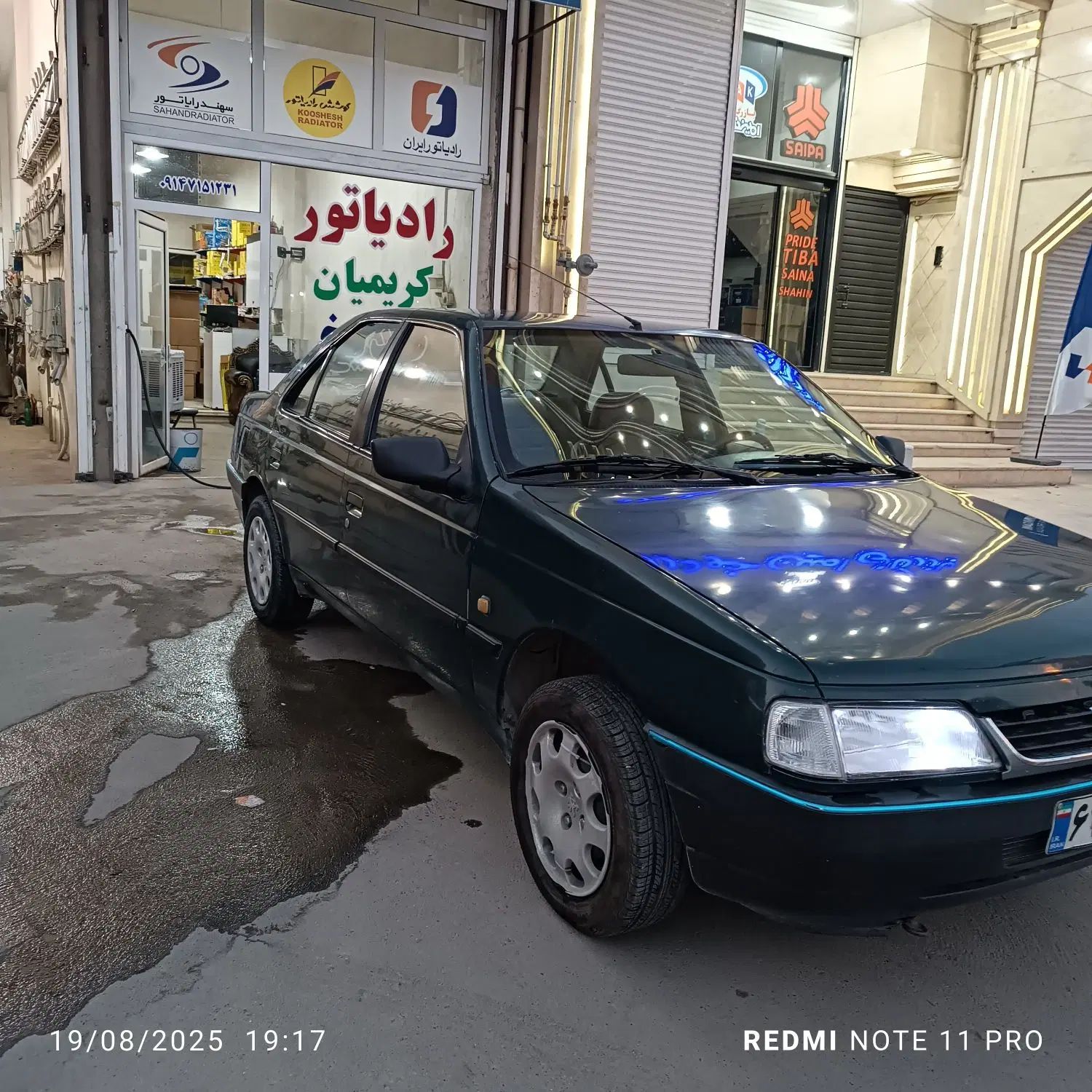 خودرو پژو، آردی آگهی ann_20234630