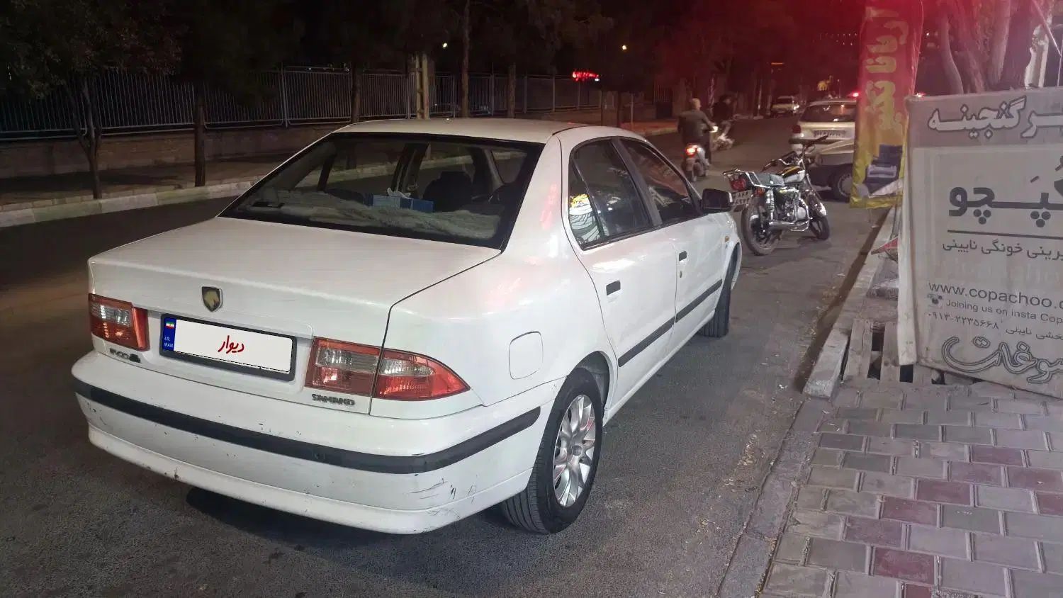 سمند LX XU7 - 1393