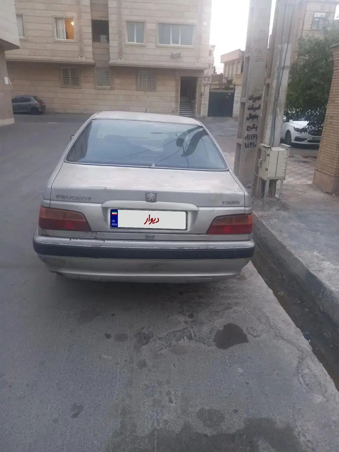 پژو پارس XU7ساده - 1384
