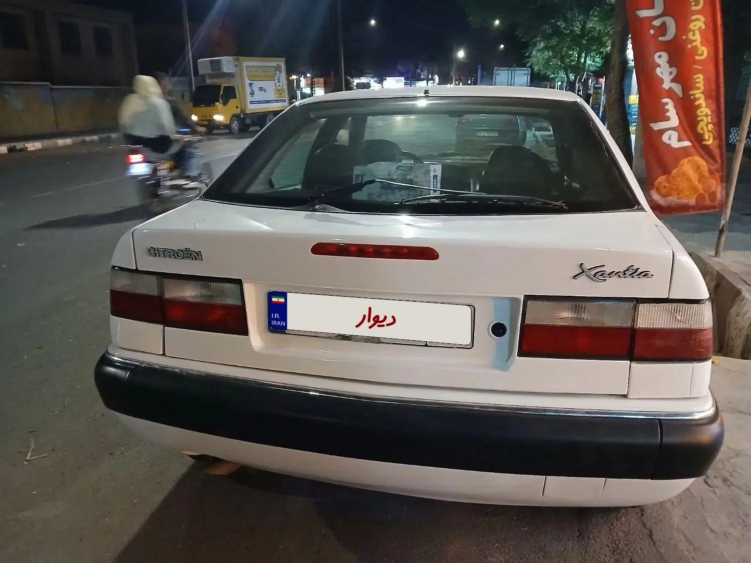 سیتروئن زانتیا SX - 1386