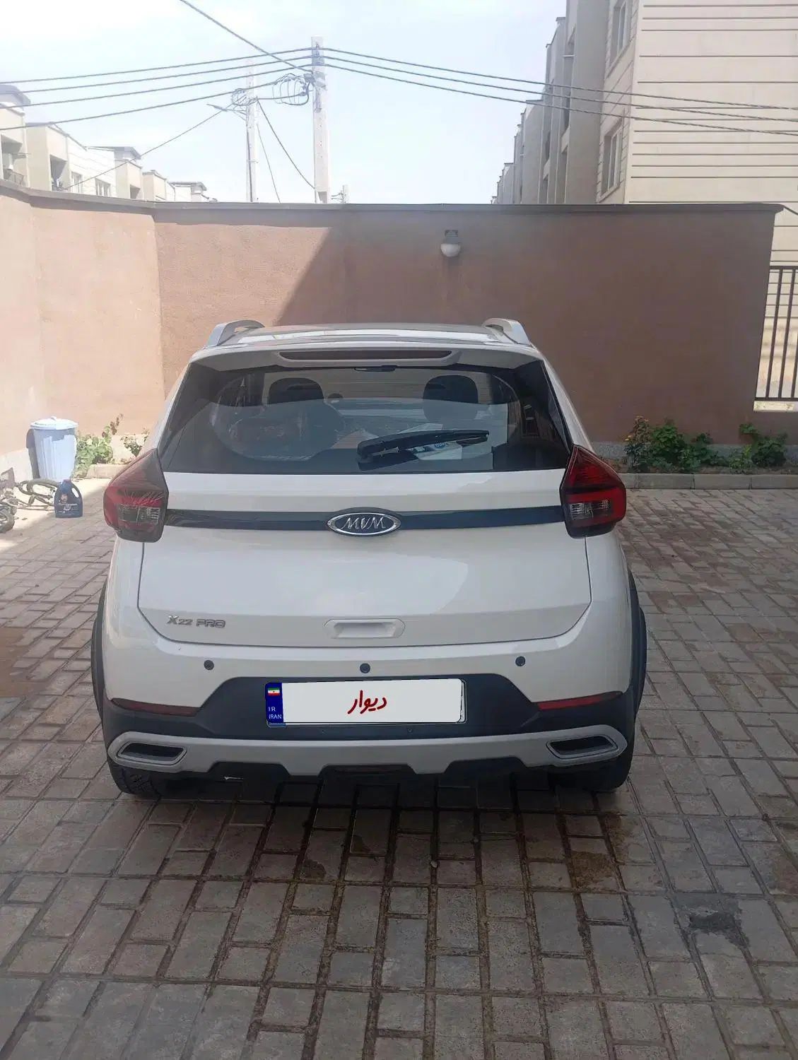 ام وی ام X22 پرو دنده‌ای - 1403