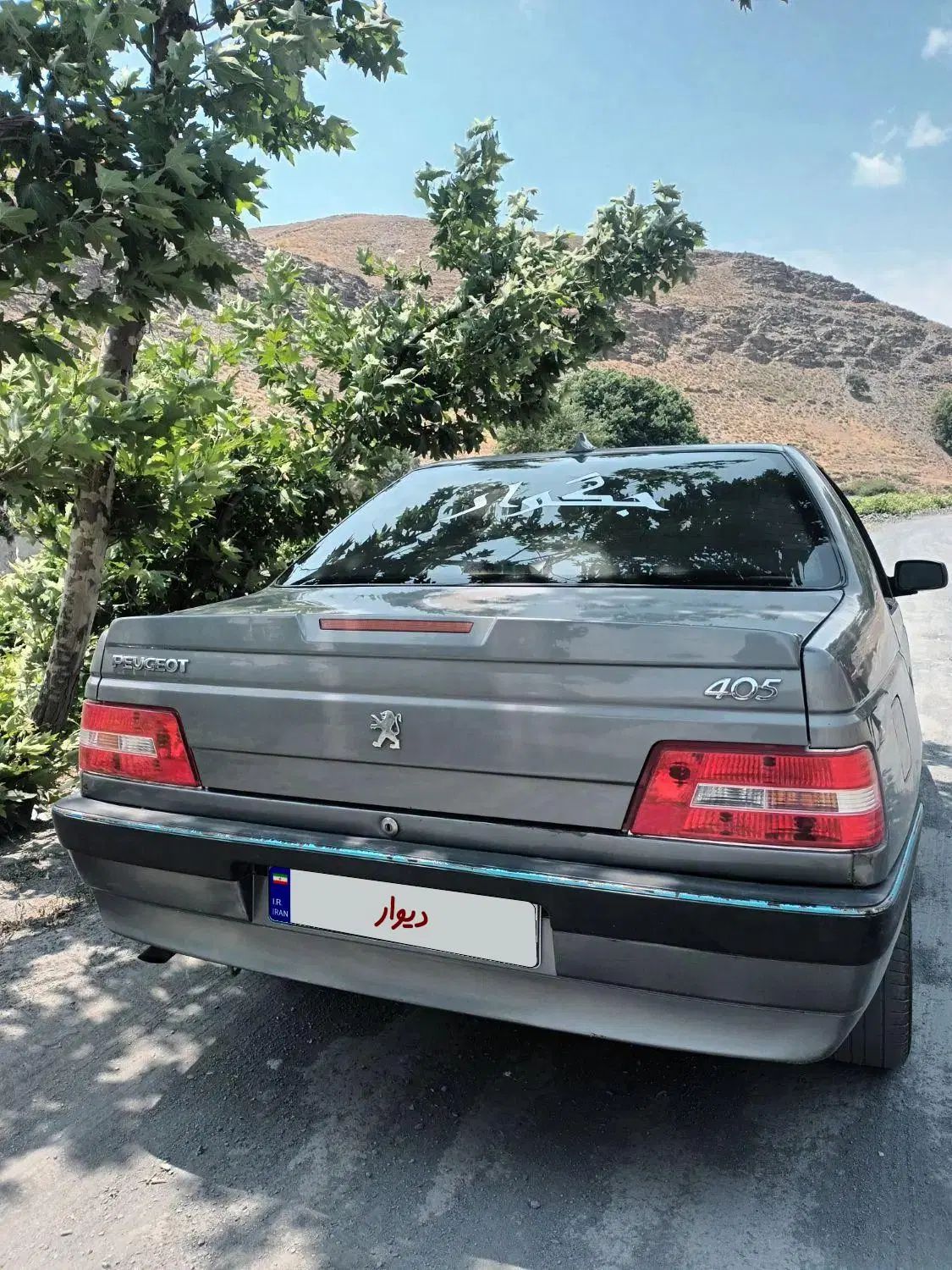 پژو 405 SLX بنزینی TU5 - 1392