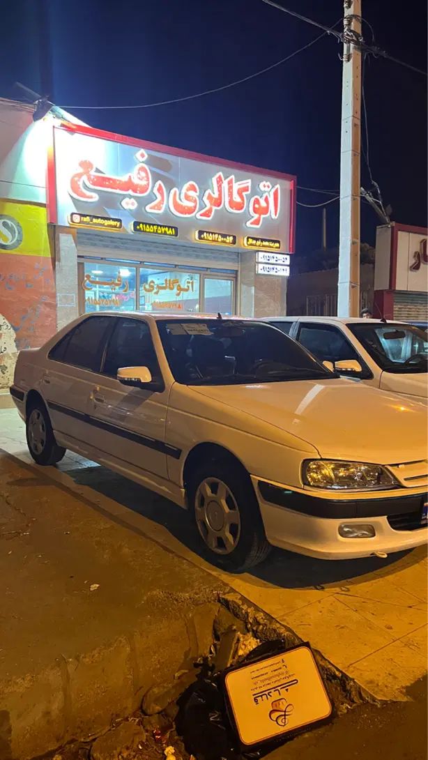 خودرو پژو، پارس آگهی ann_20234924