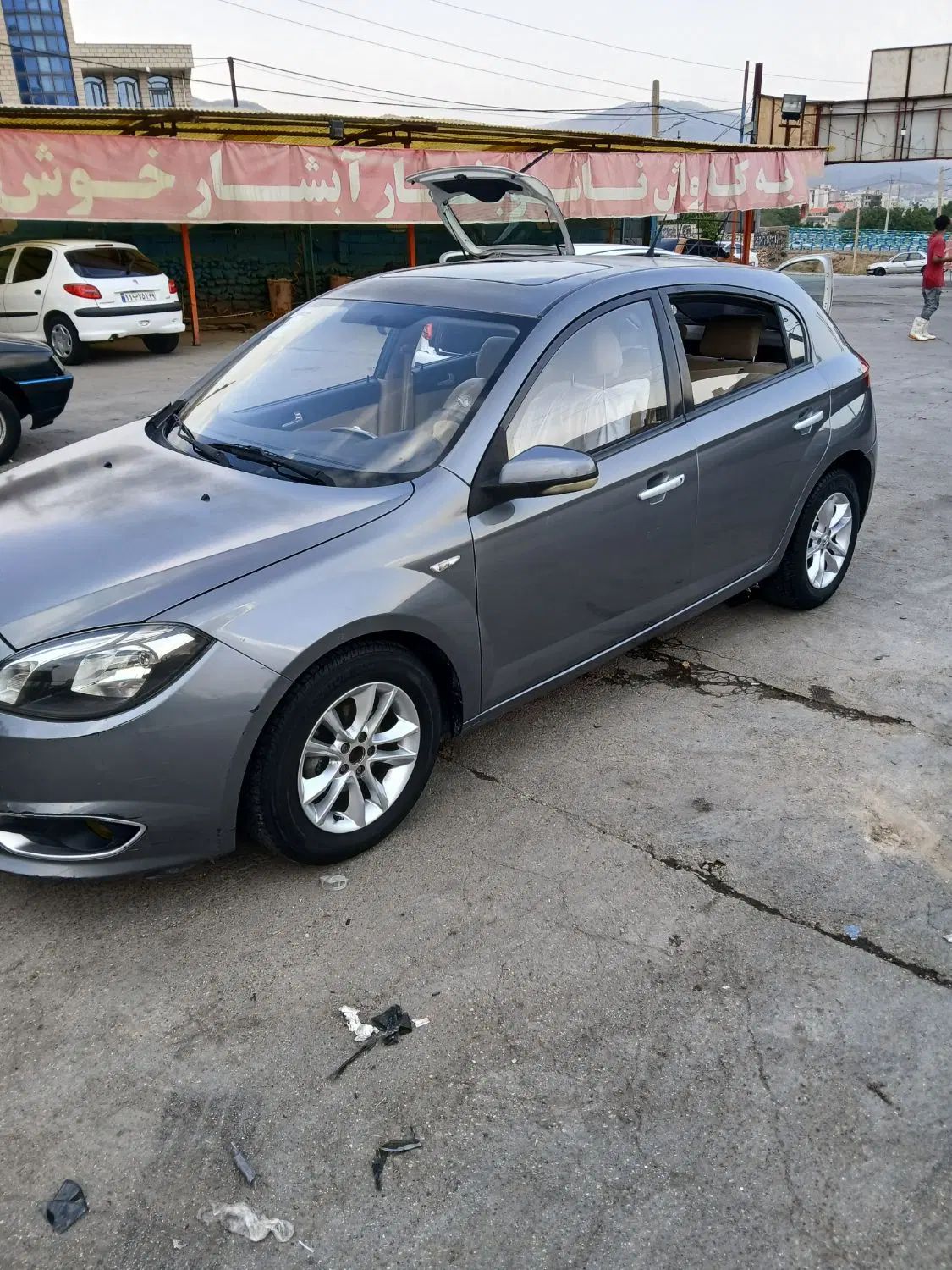 برلیانس H320 اتوماتیک 1500 - 1395