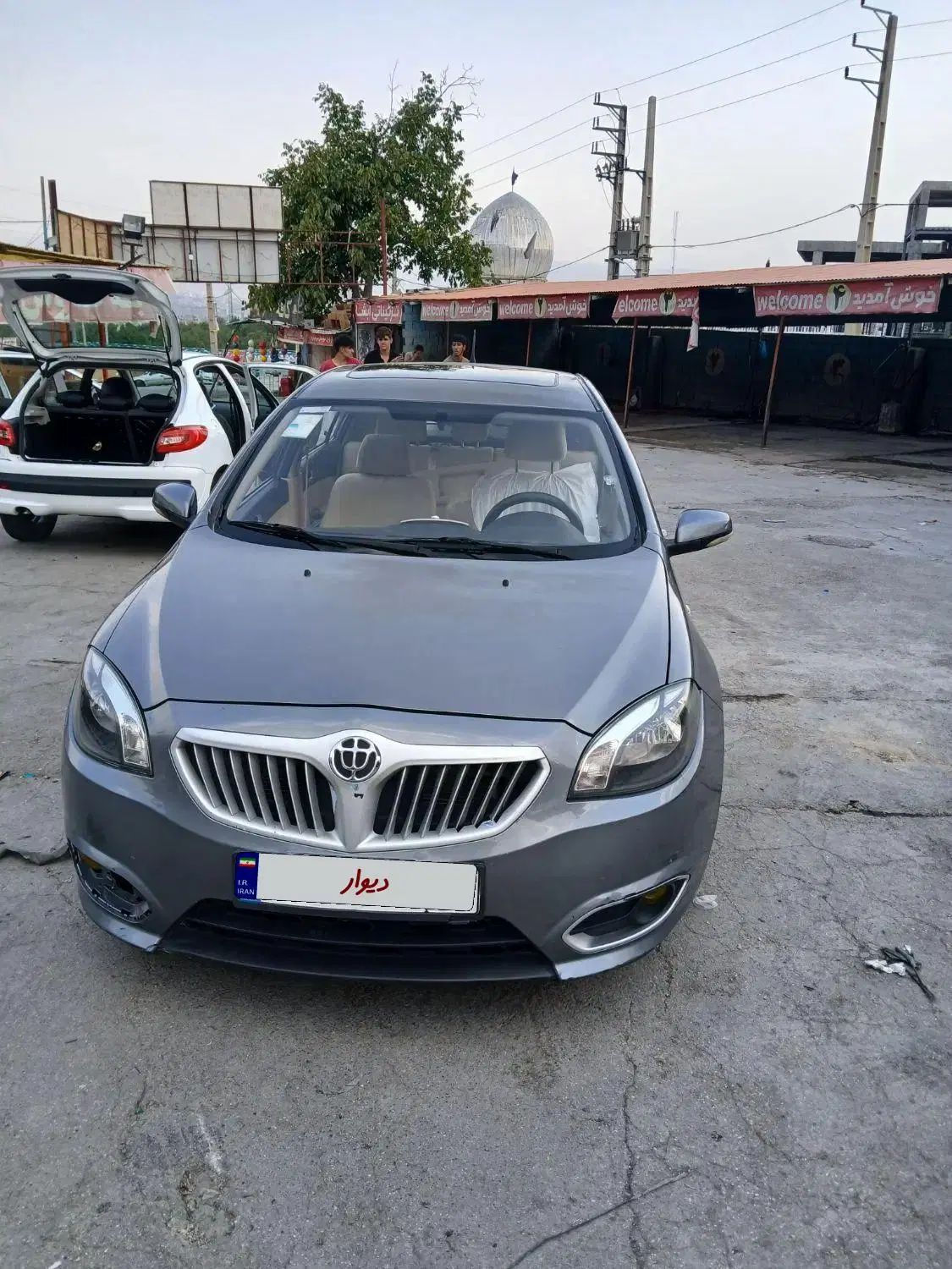 برلیانس H320 اتوماتیک 1500 - 1395