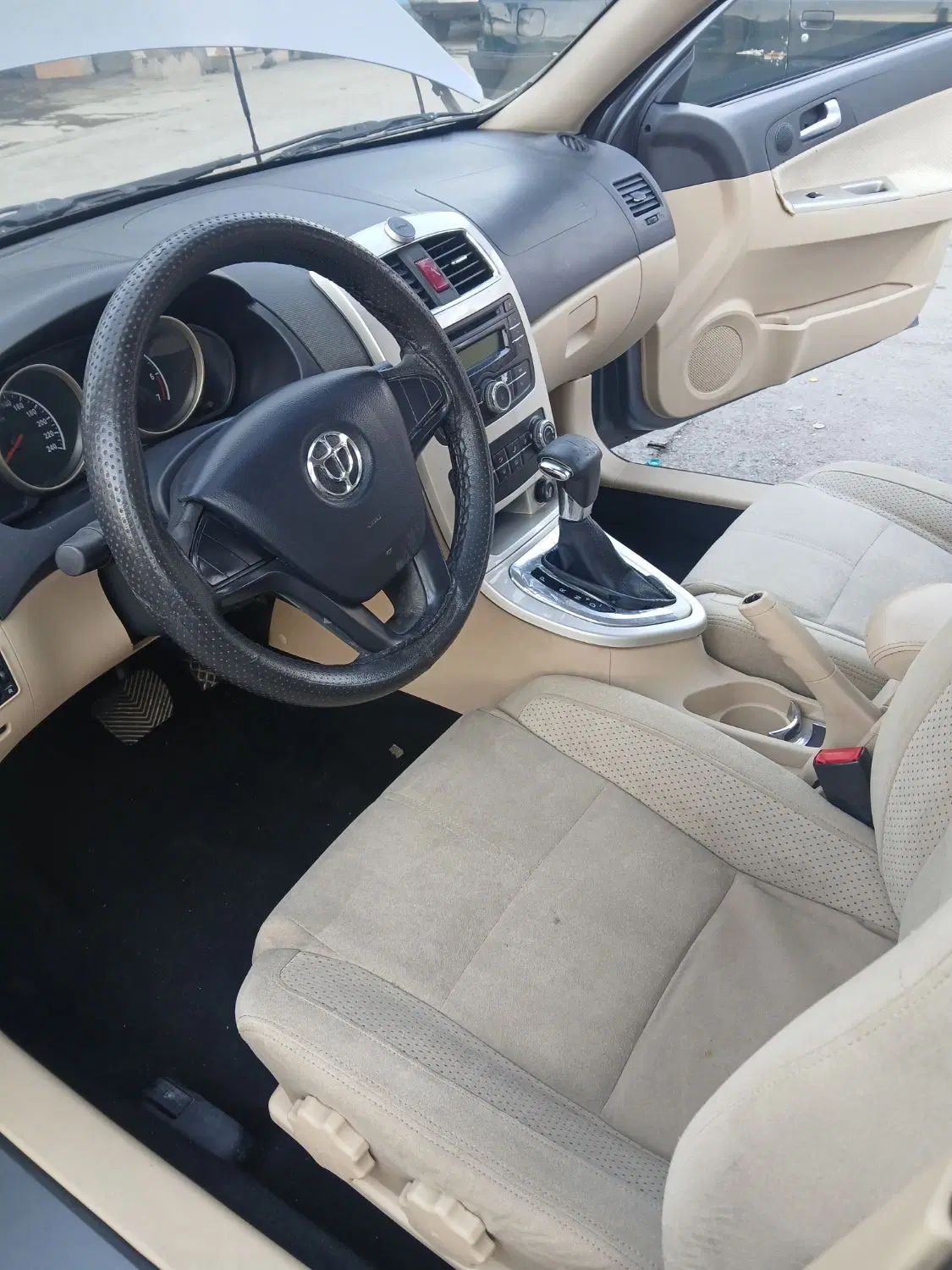 برلیانس H320 اتوماتیک 1500 - 1395