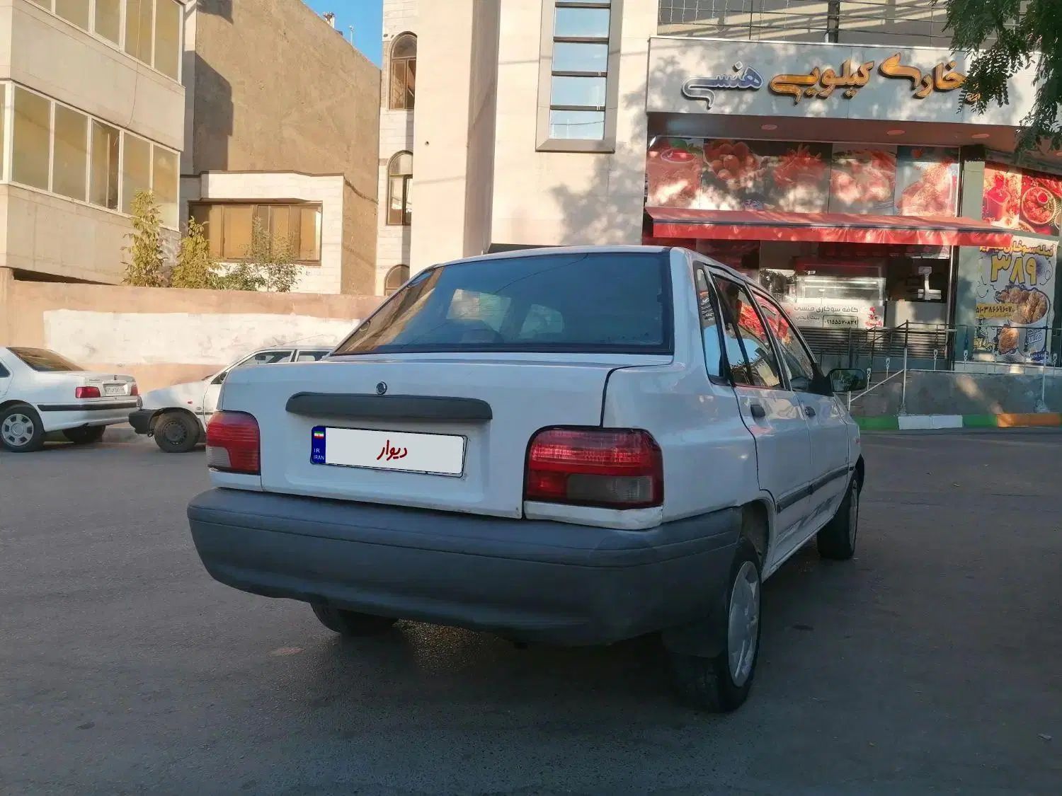 پراید 131 SL - 1391