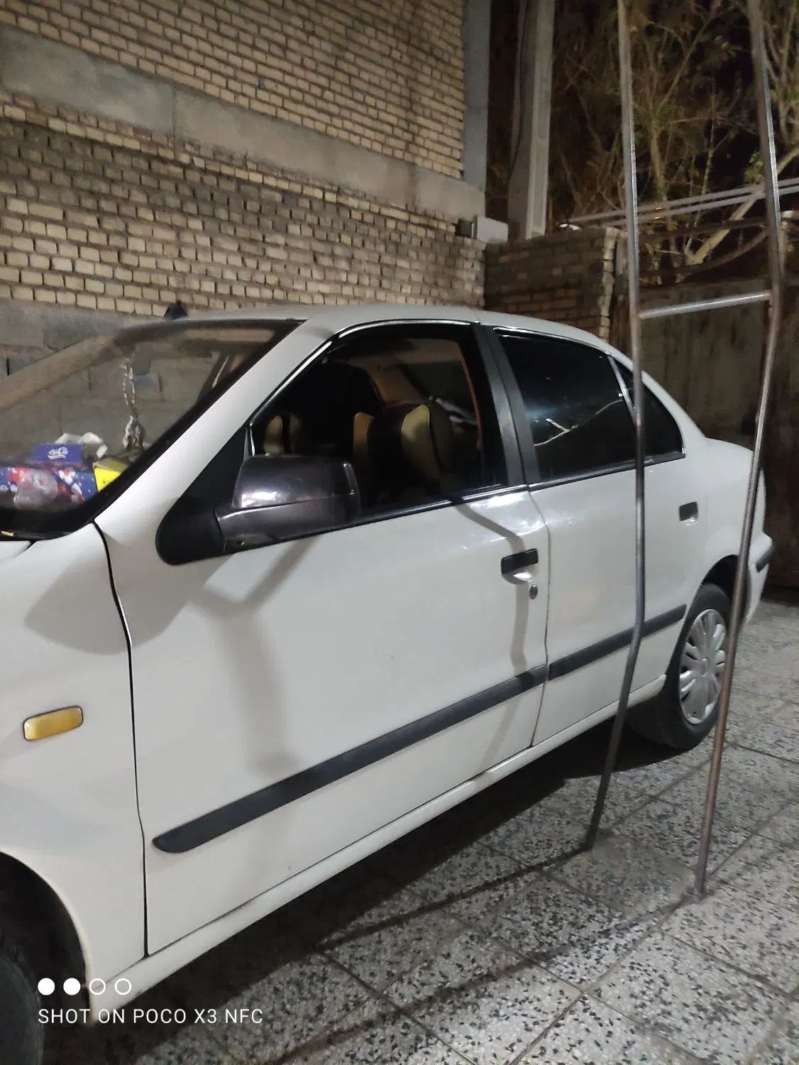 سمند LX EF7 - 1394