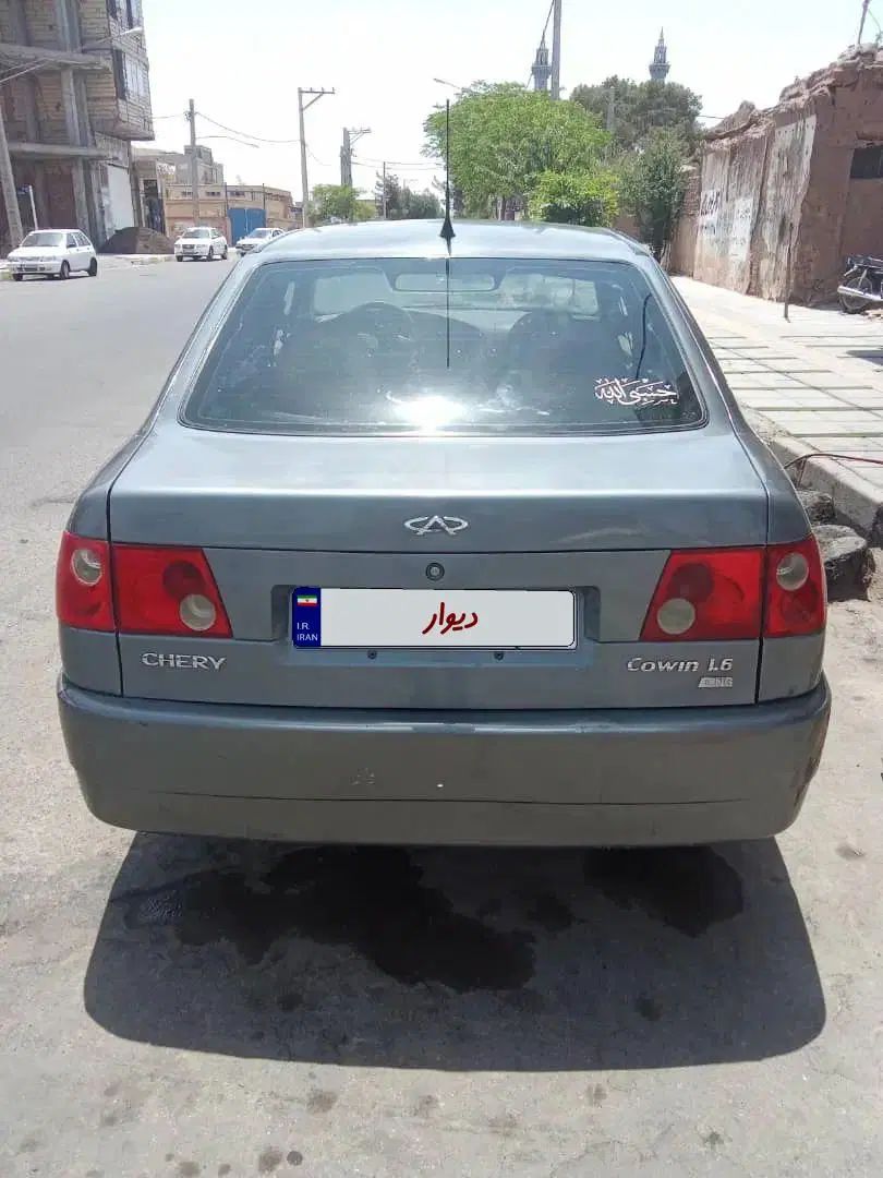 چری A15 (کوین) دنده‌ای - 1400