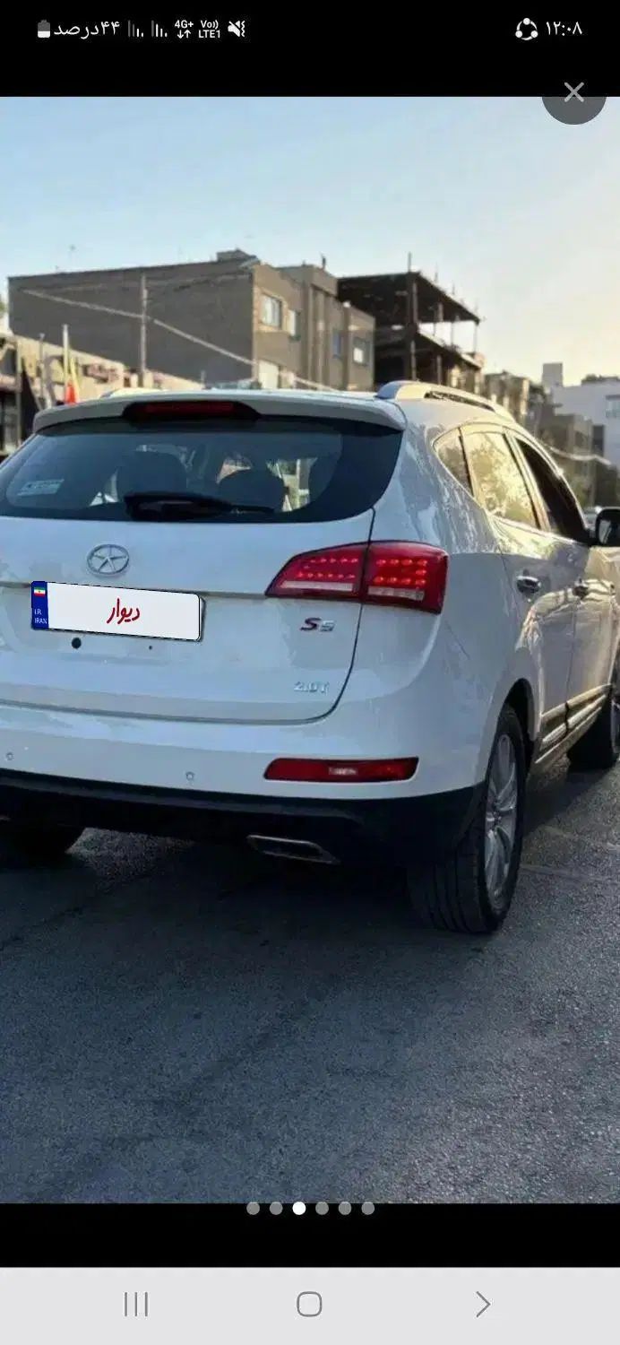 جک S5 اتوماتیک - 1399