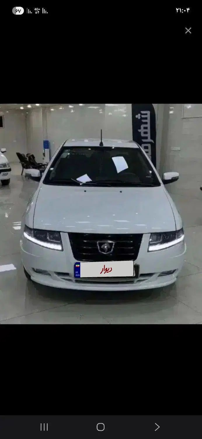 سمند سورن پلاس EF7 دوگانه سوز - 1404