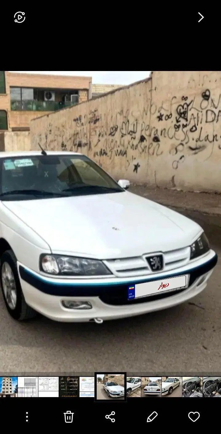 پژو پارس ELX-XU7P سفارشی - 1401