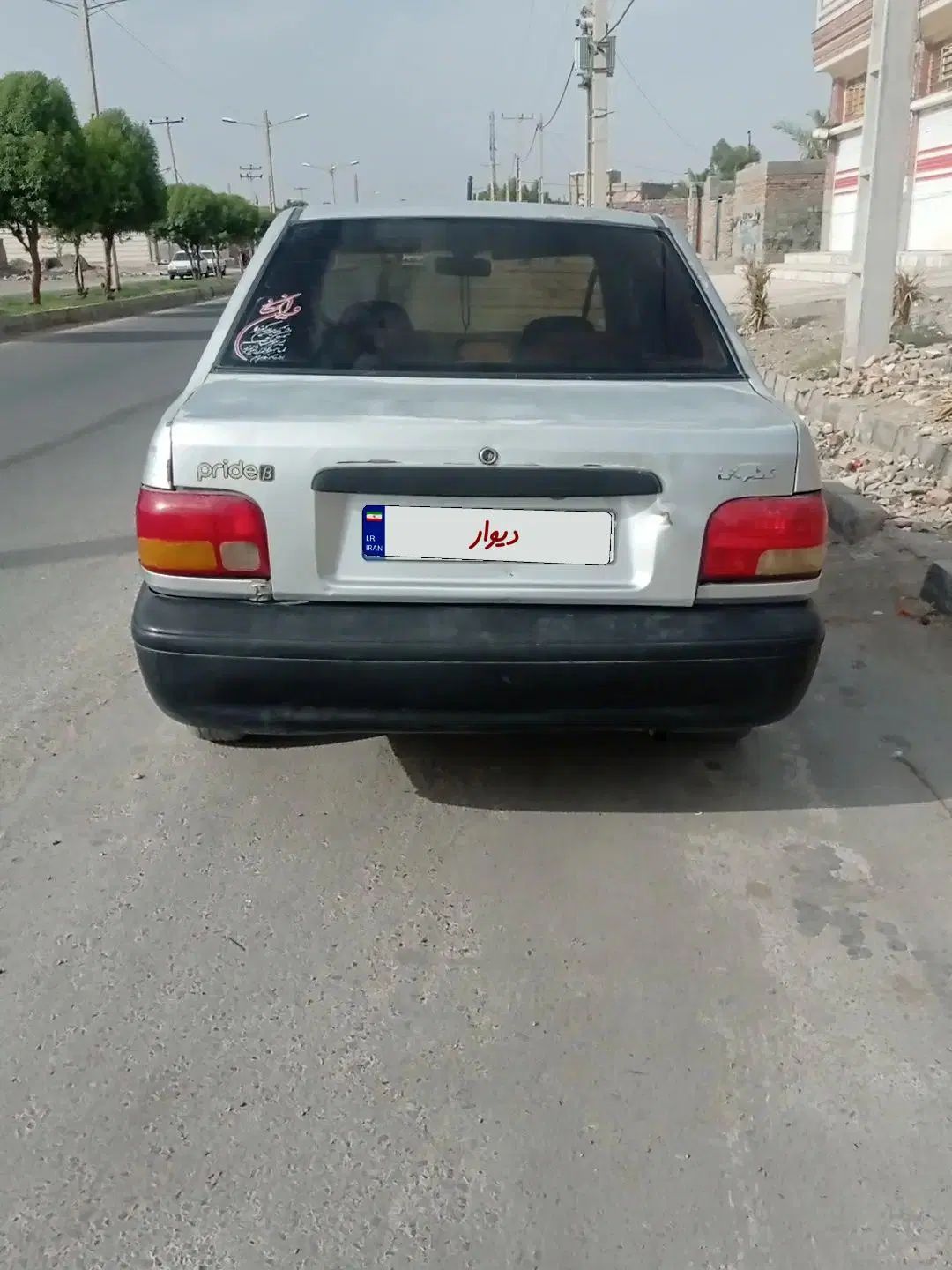 پراید صبا بنزینی - 1384