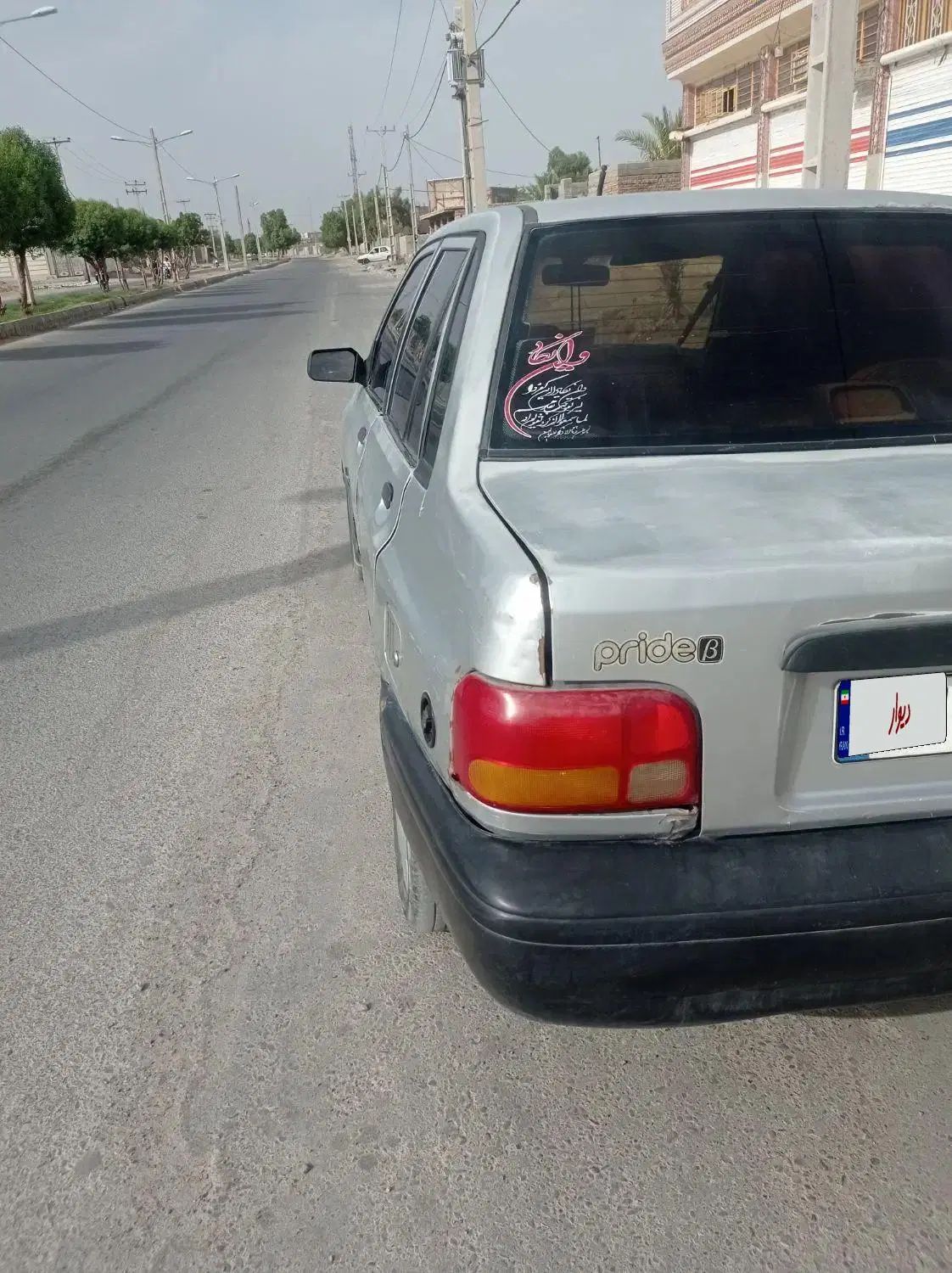 پراید صبا بنزینی - 1384