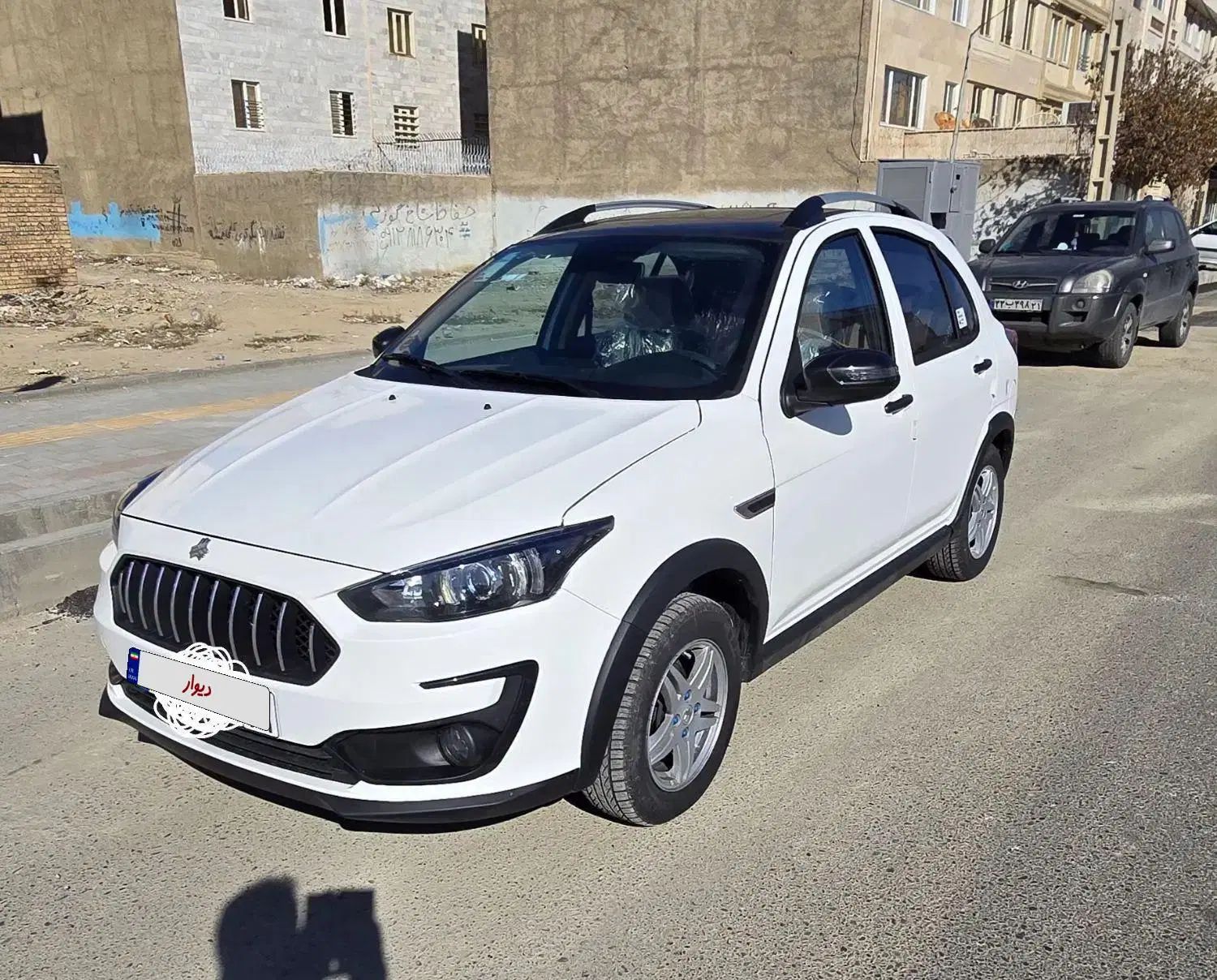 اطلس G دنده ای - 1403