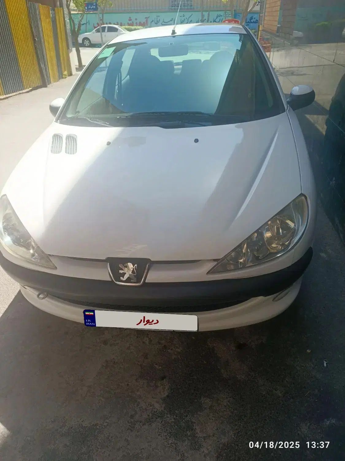 خودرو پژو، 206 آگهی ann_20235415