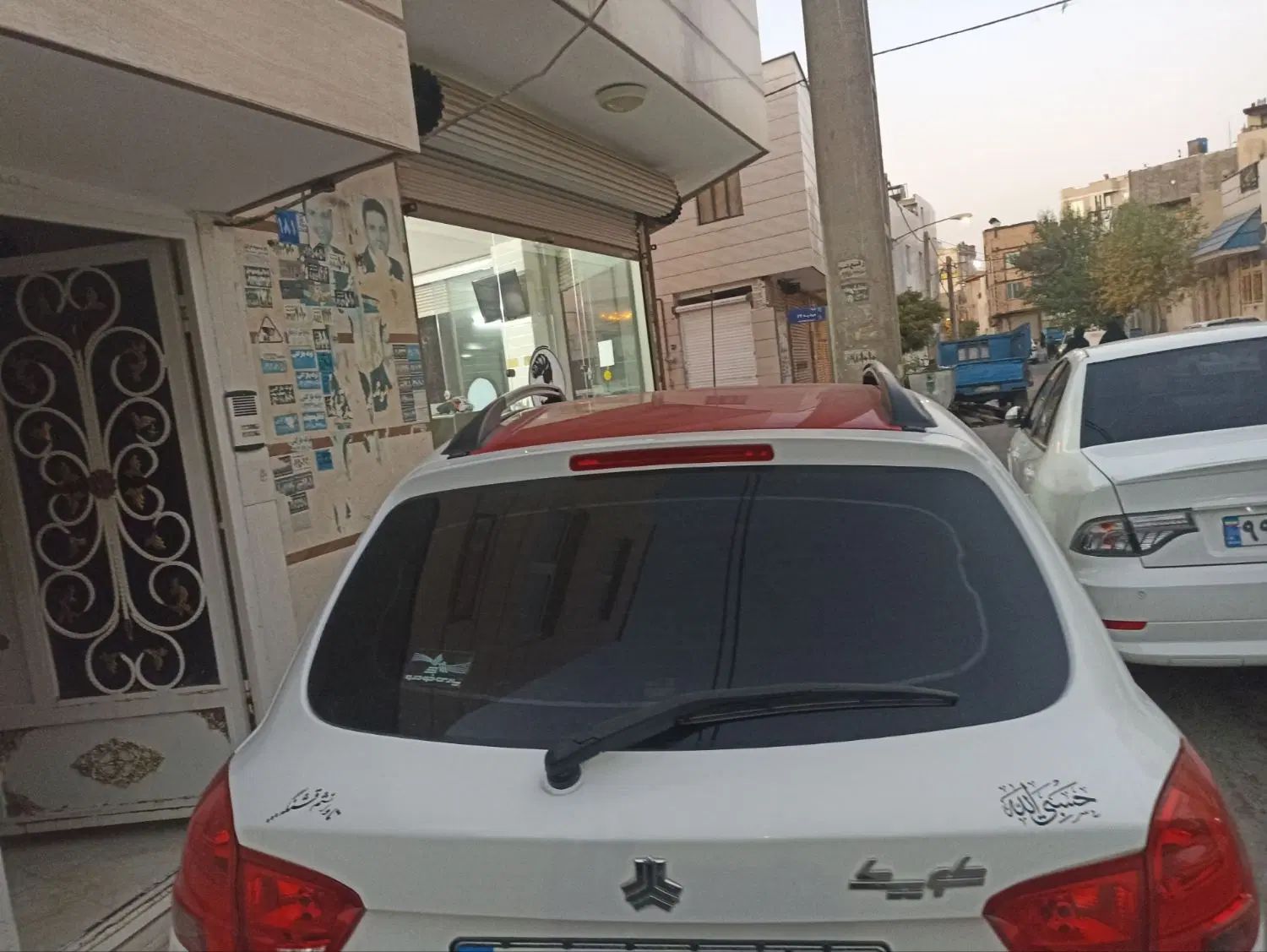 کوییک R دنده‌ای - 1398