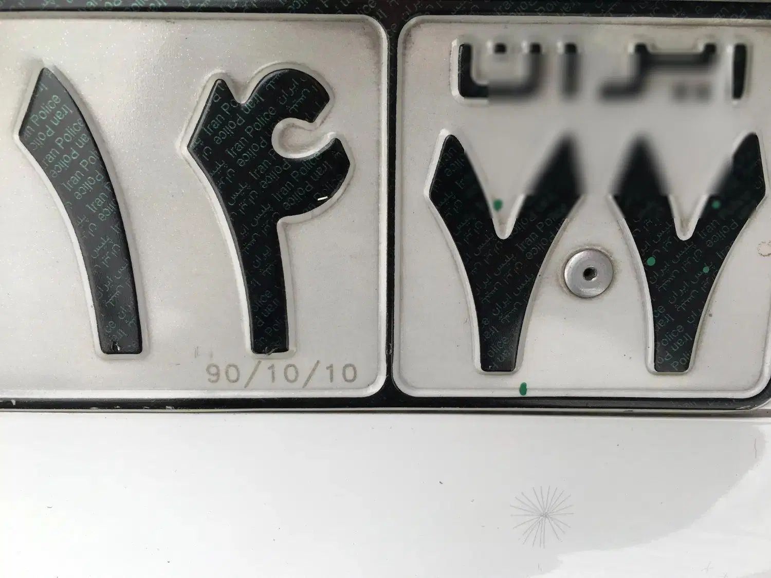 پژو 405 SLX بنزینی TU5 - 1391