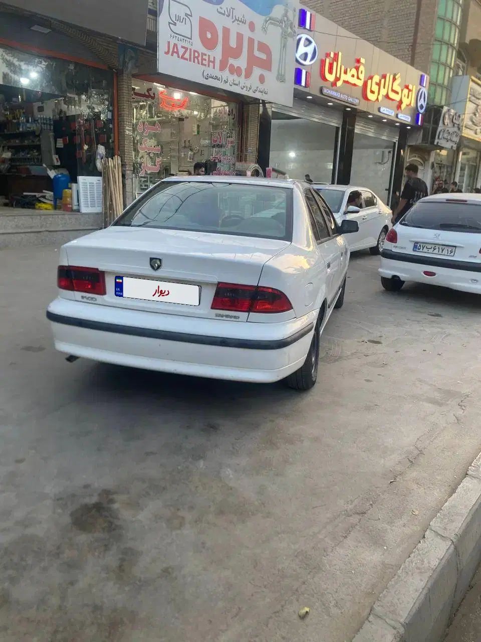 سمند LX EF7 دوگانه سوز - 1397