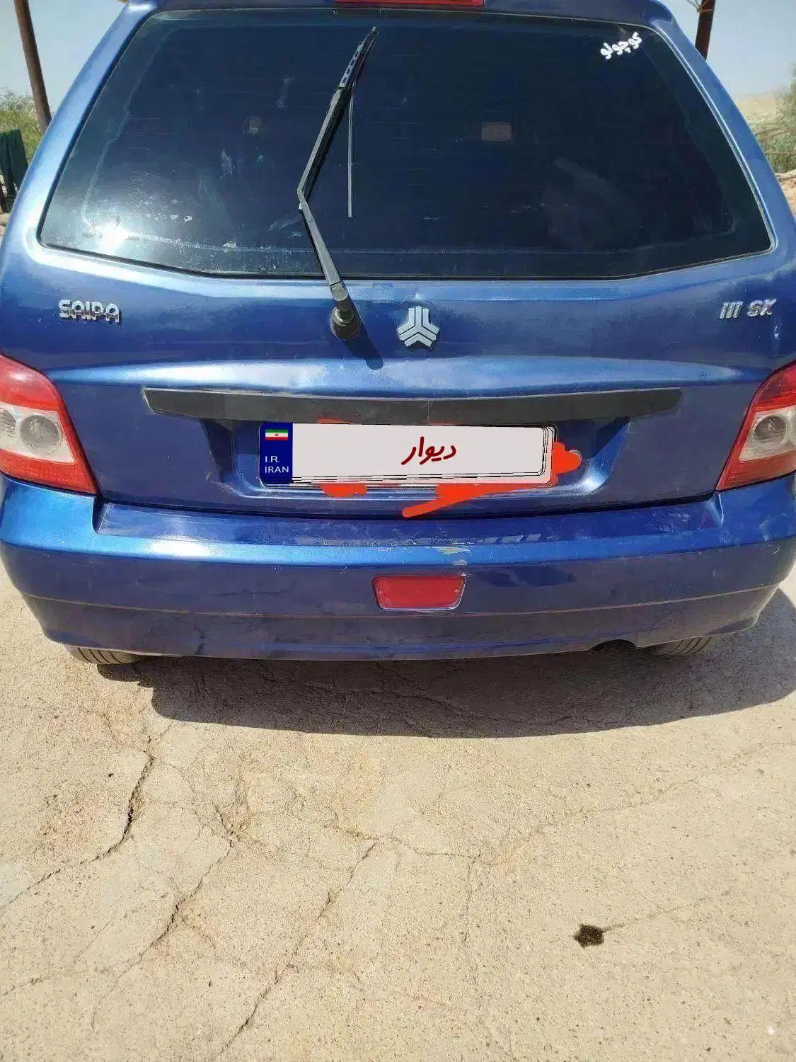 پراید 111 SX - 1390
